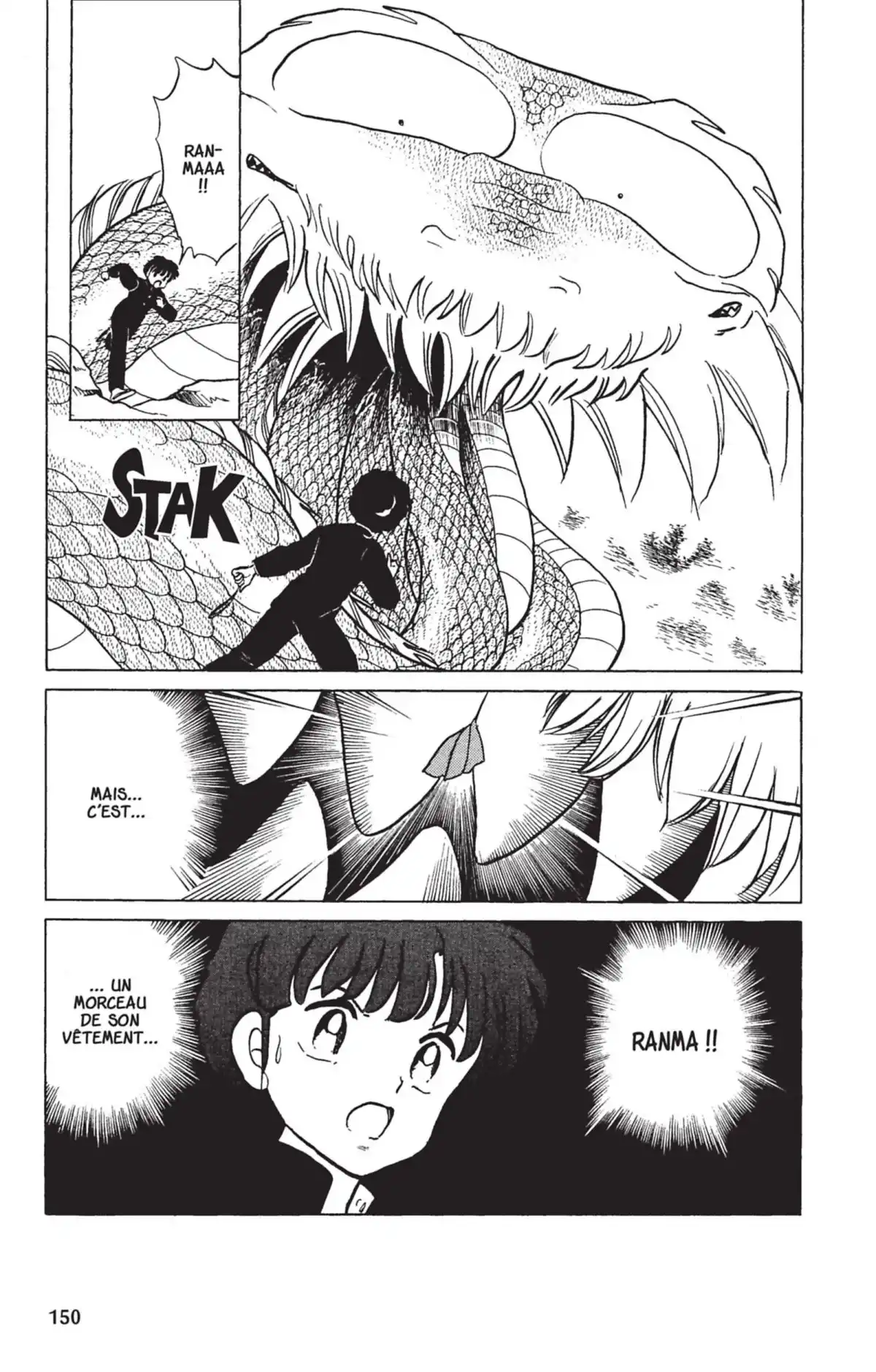 Ranma ½ Volume 26 page 147