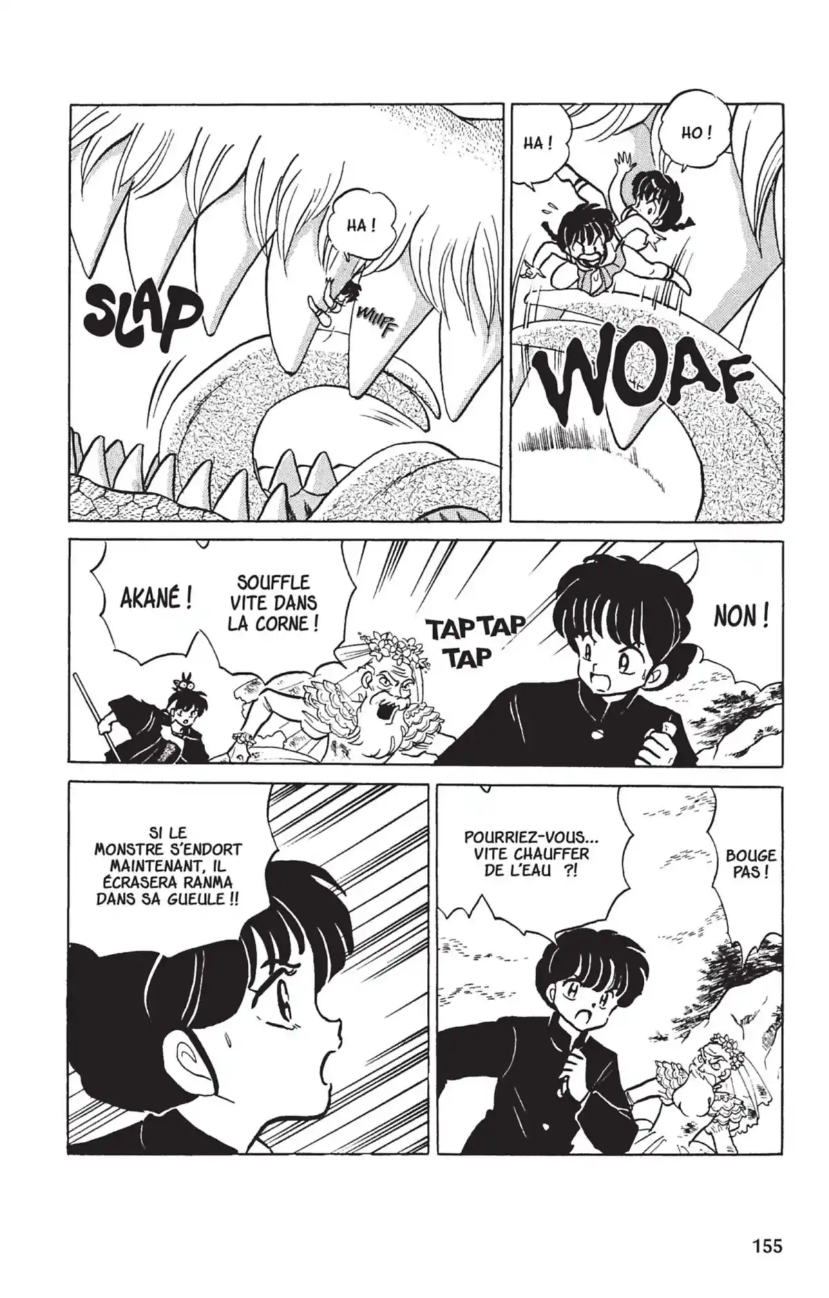 Ranma ½ Volume 26 page 152