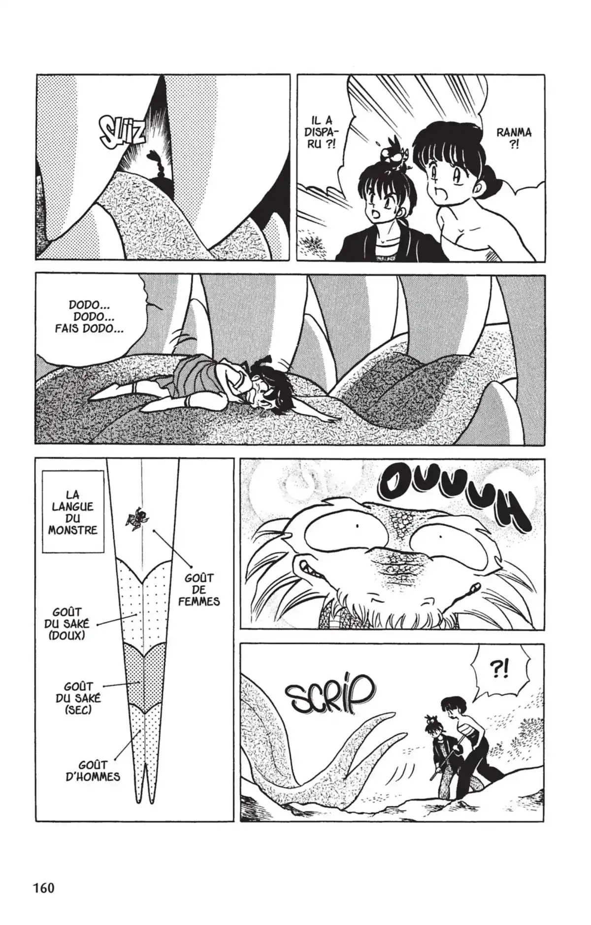 Ranma ½ Volume 26 page 157