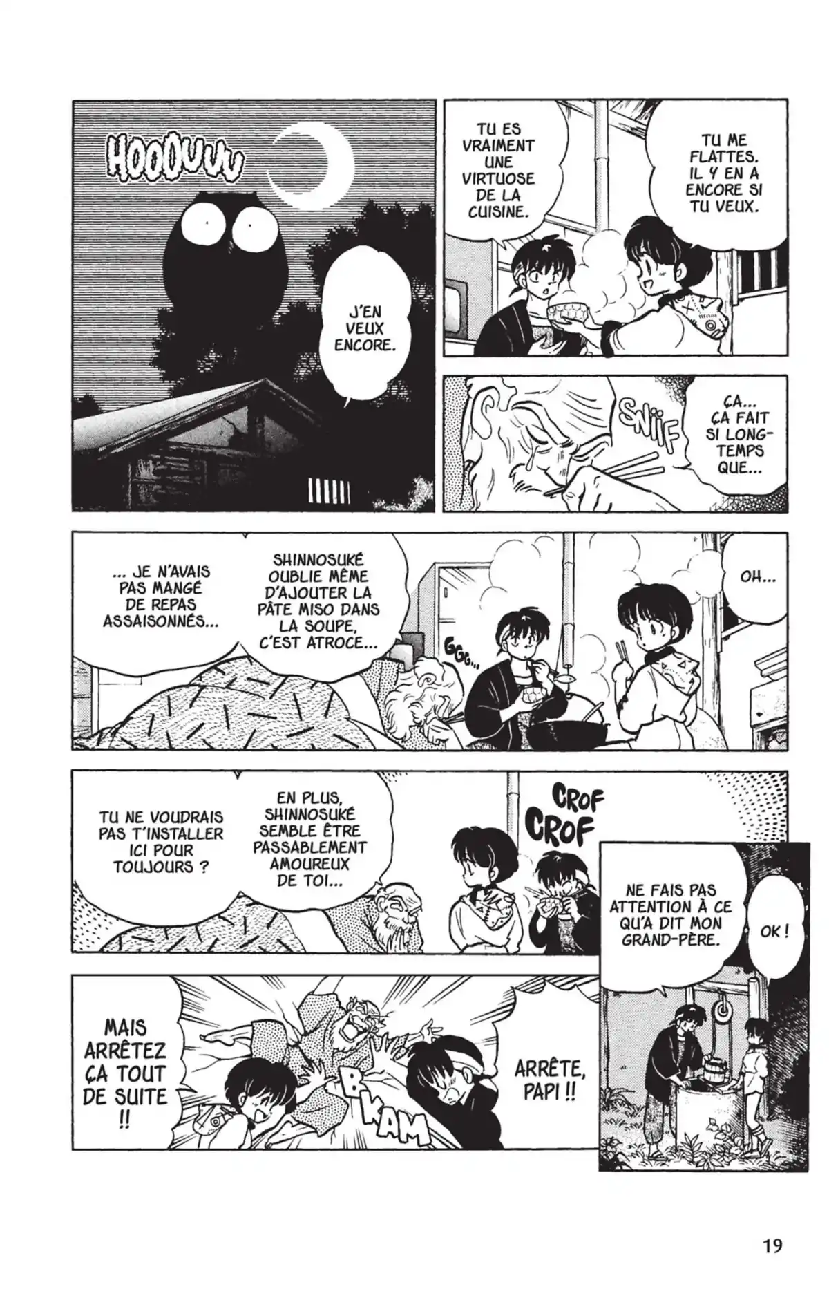 Ranma ½ Volume 26 page 16