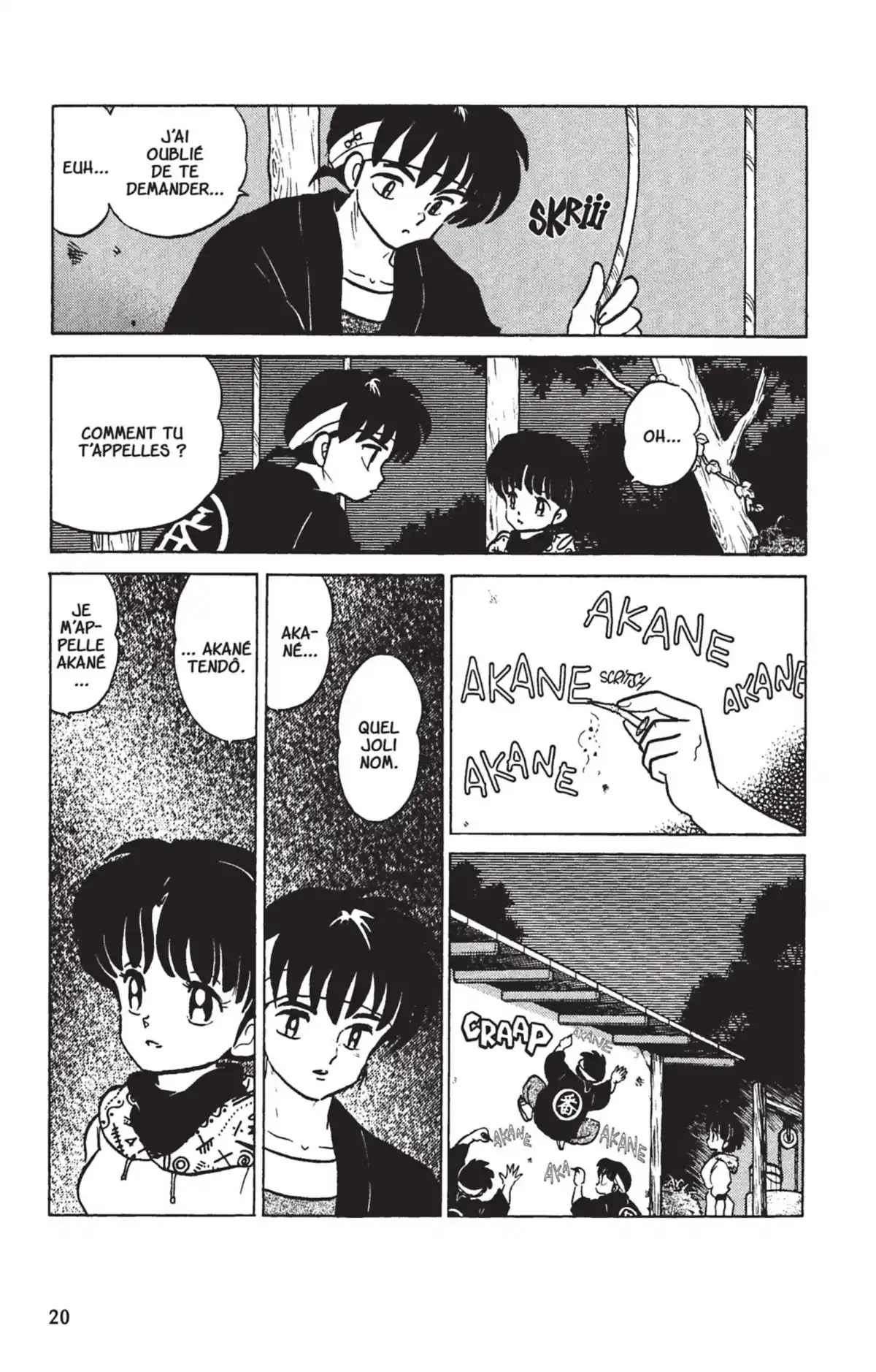 Ranma ½ Volume 26 page 17