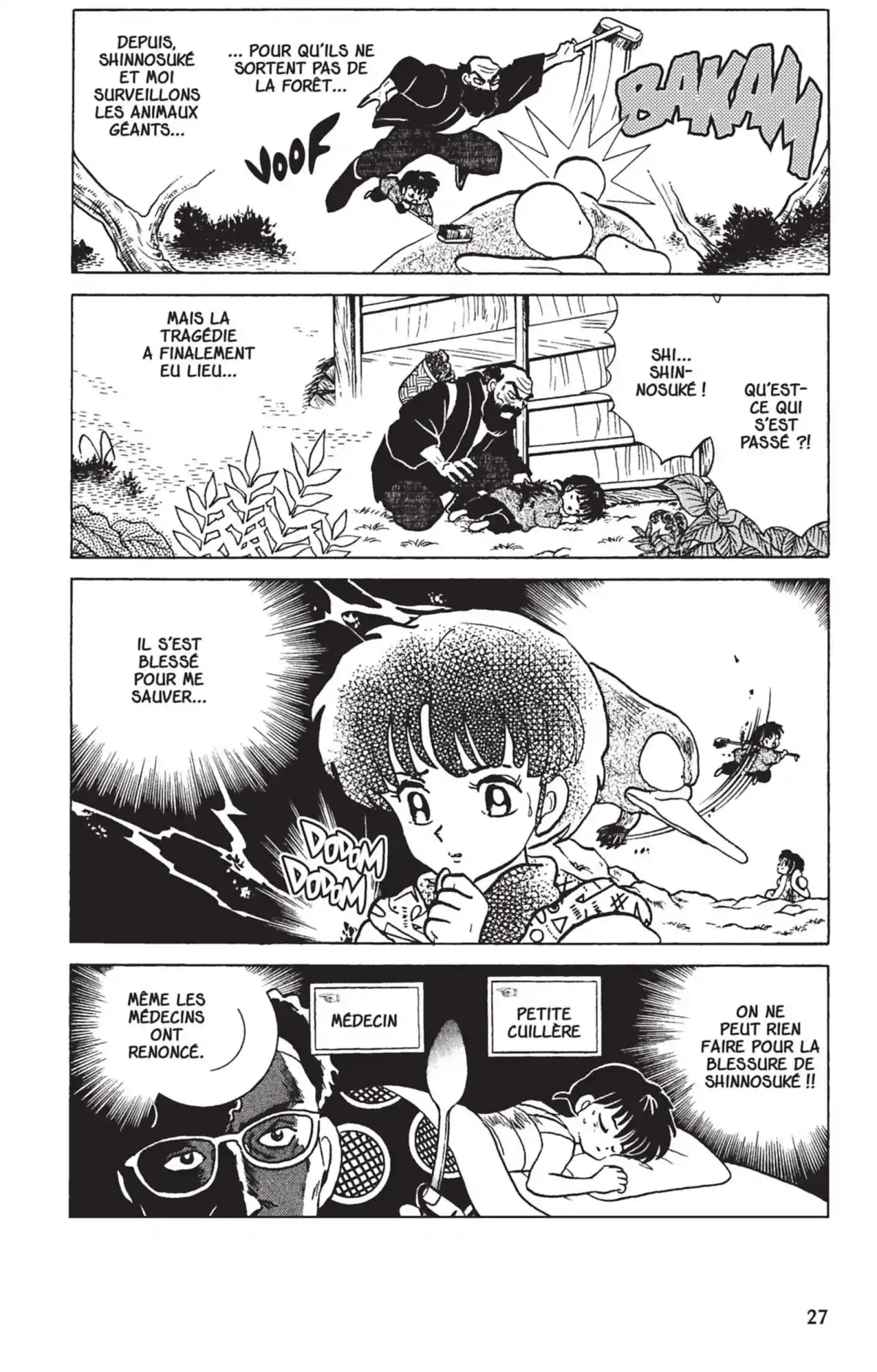 Ranma ½ Volume 26 page 24