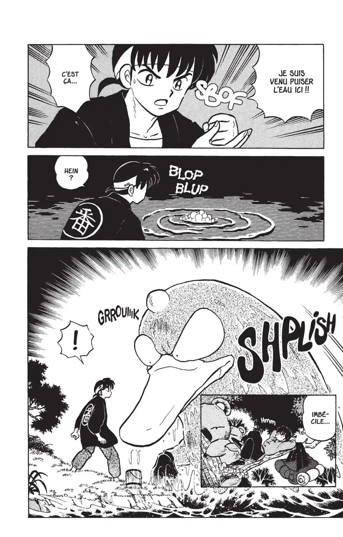 Ranma ½ Volume 26 page 26