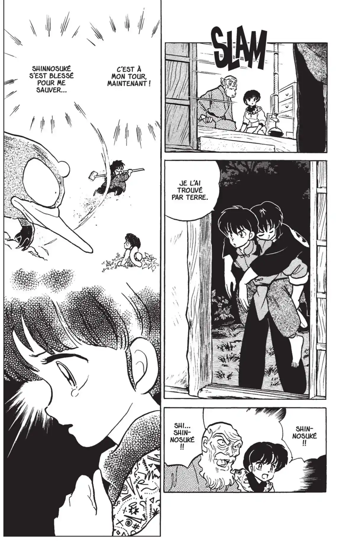 Ranma ½ Volume 26 page 31