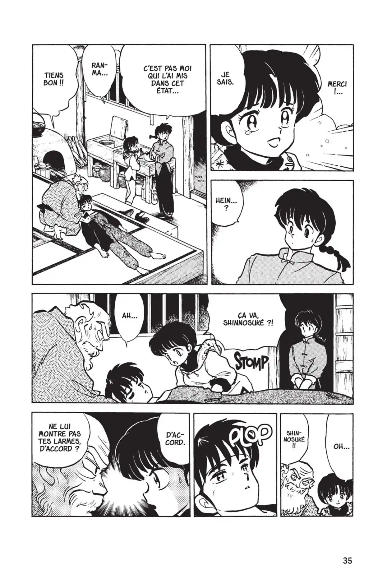 Ranma ½ Volume 26 page 32