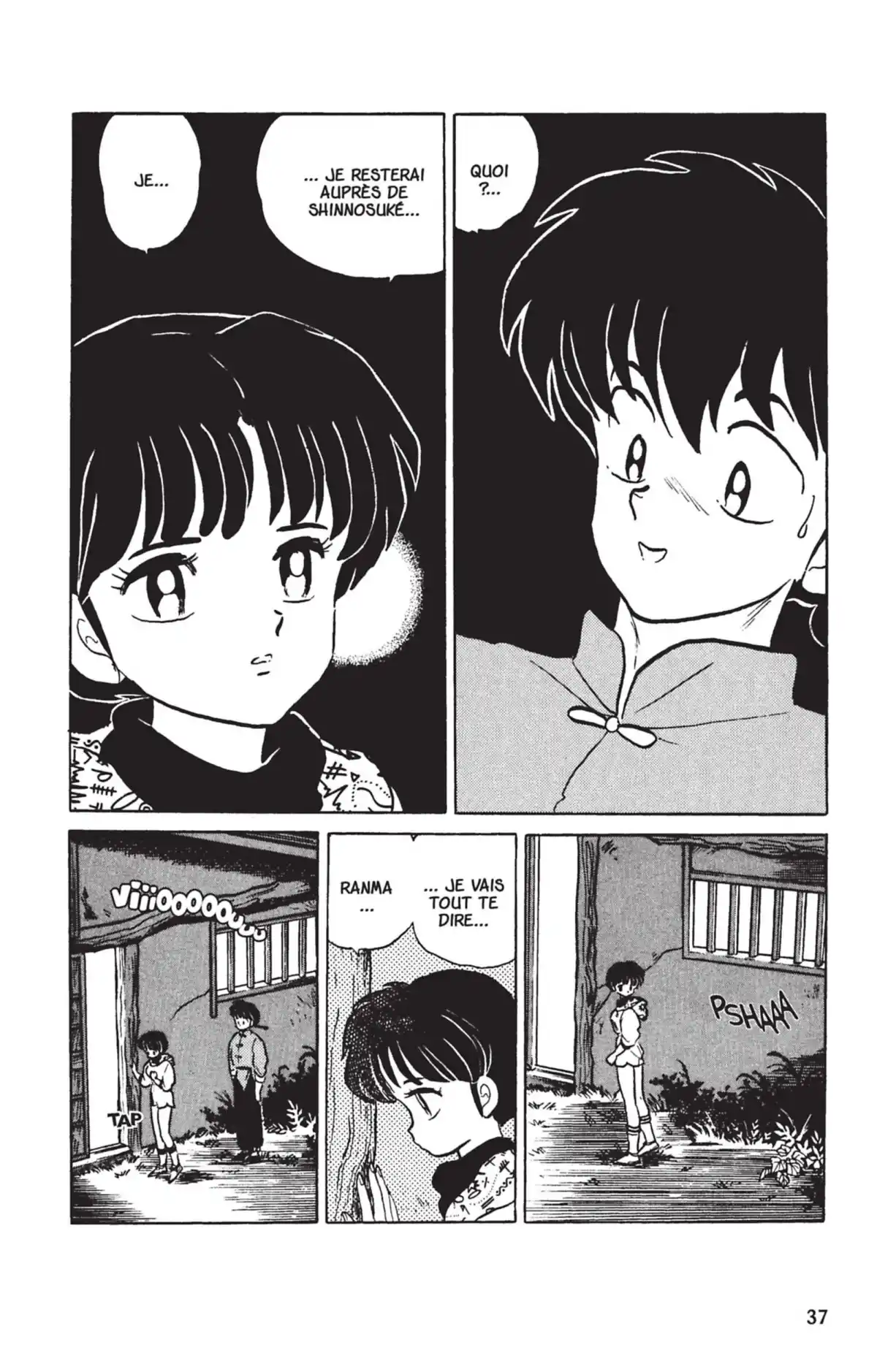 Ranma ½ Volume 26 page 34