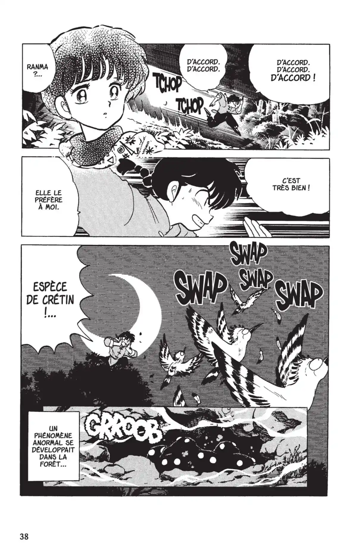 Ranma ½ Volume 26 page 35