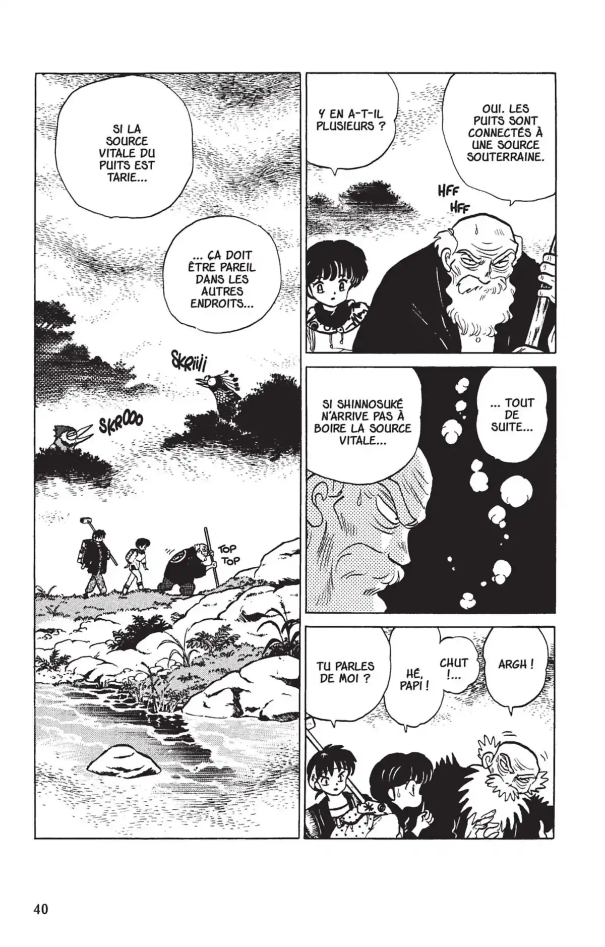 Ranma ½ Volume 26 page 37