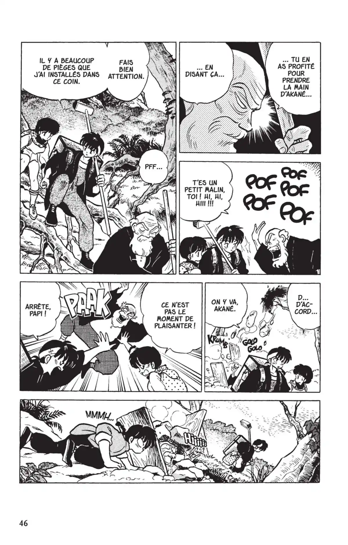 Ranma ½ Volume 26 page 43