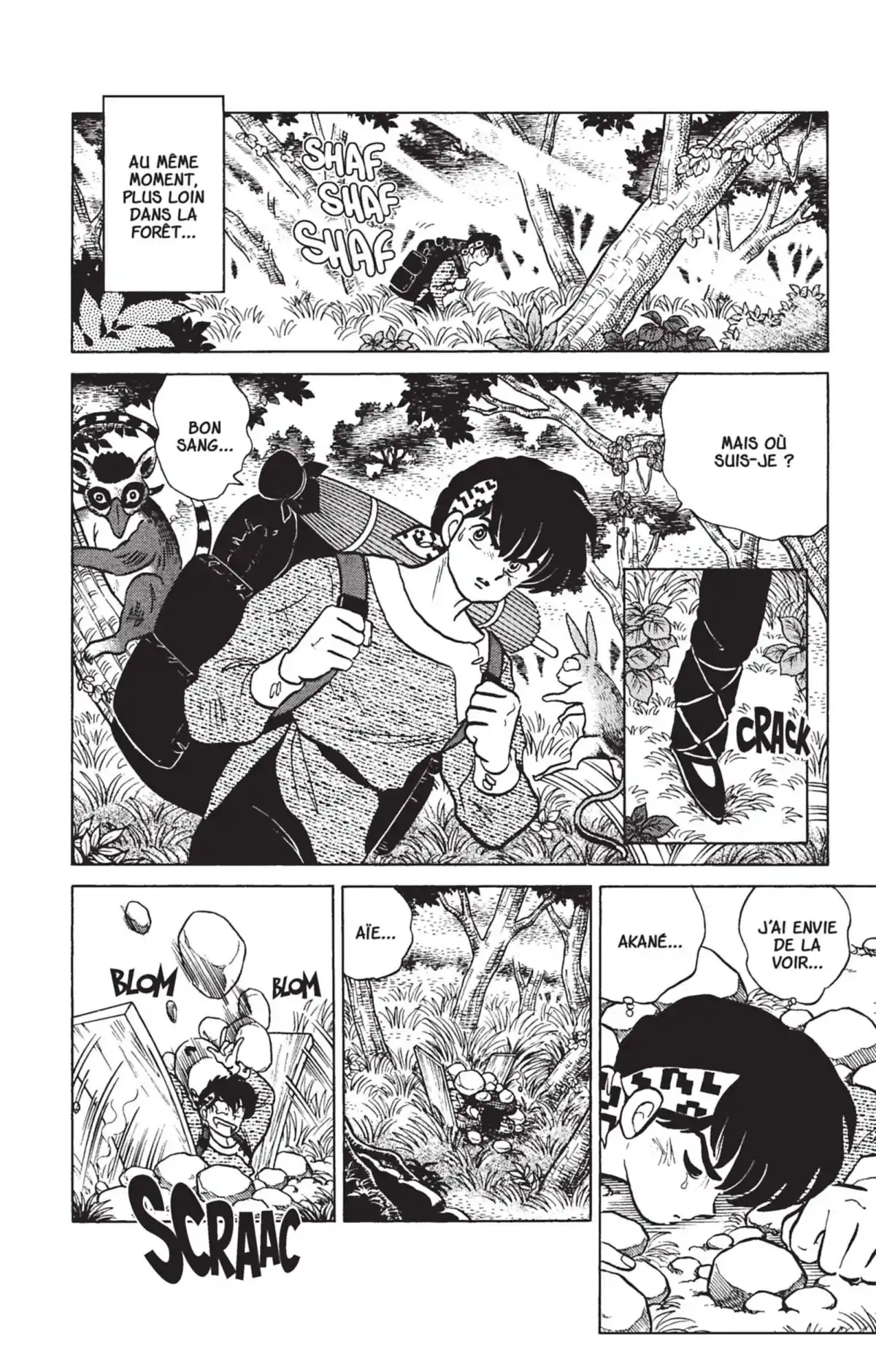 Ranma ½ Volume 26 page 44