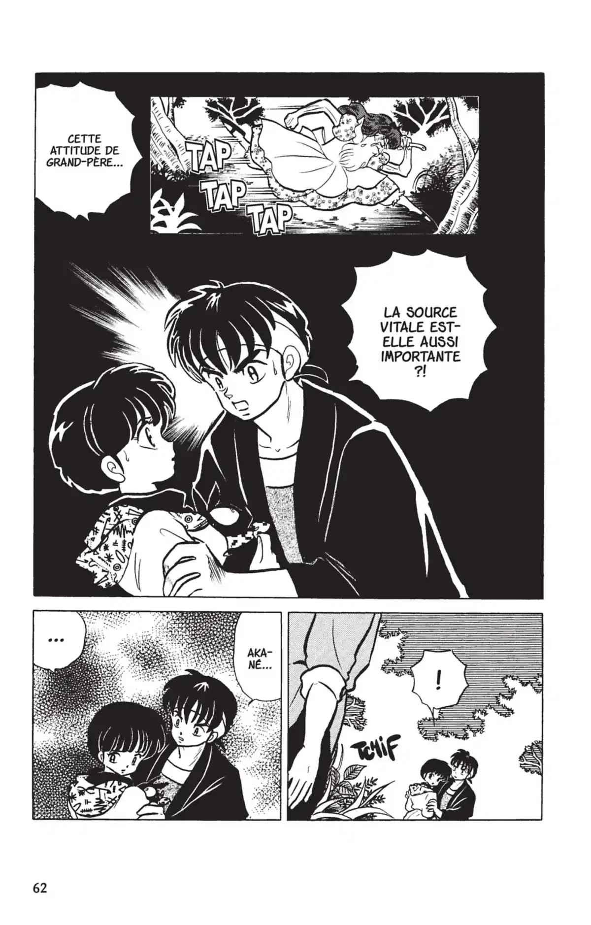 Ranma ½ Volume 26 page 59