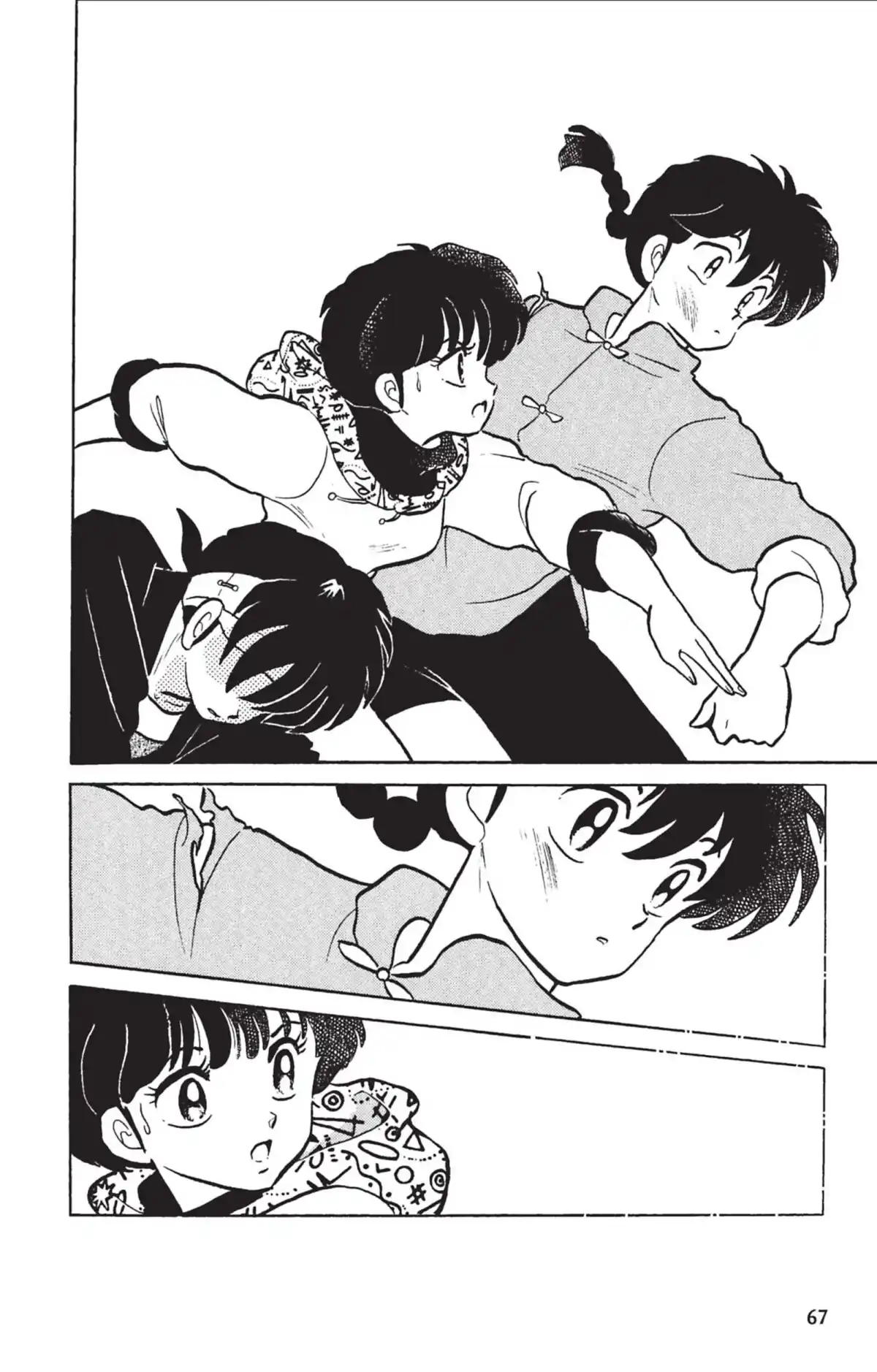 Ranma ½ Volume 26 page 64