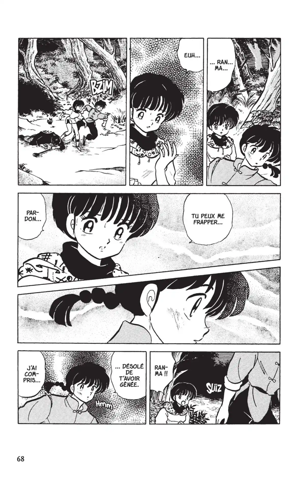 Ranma ½ Volume 26 page 65