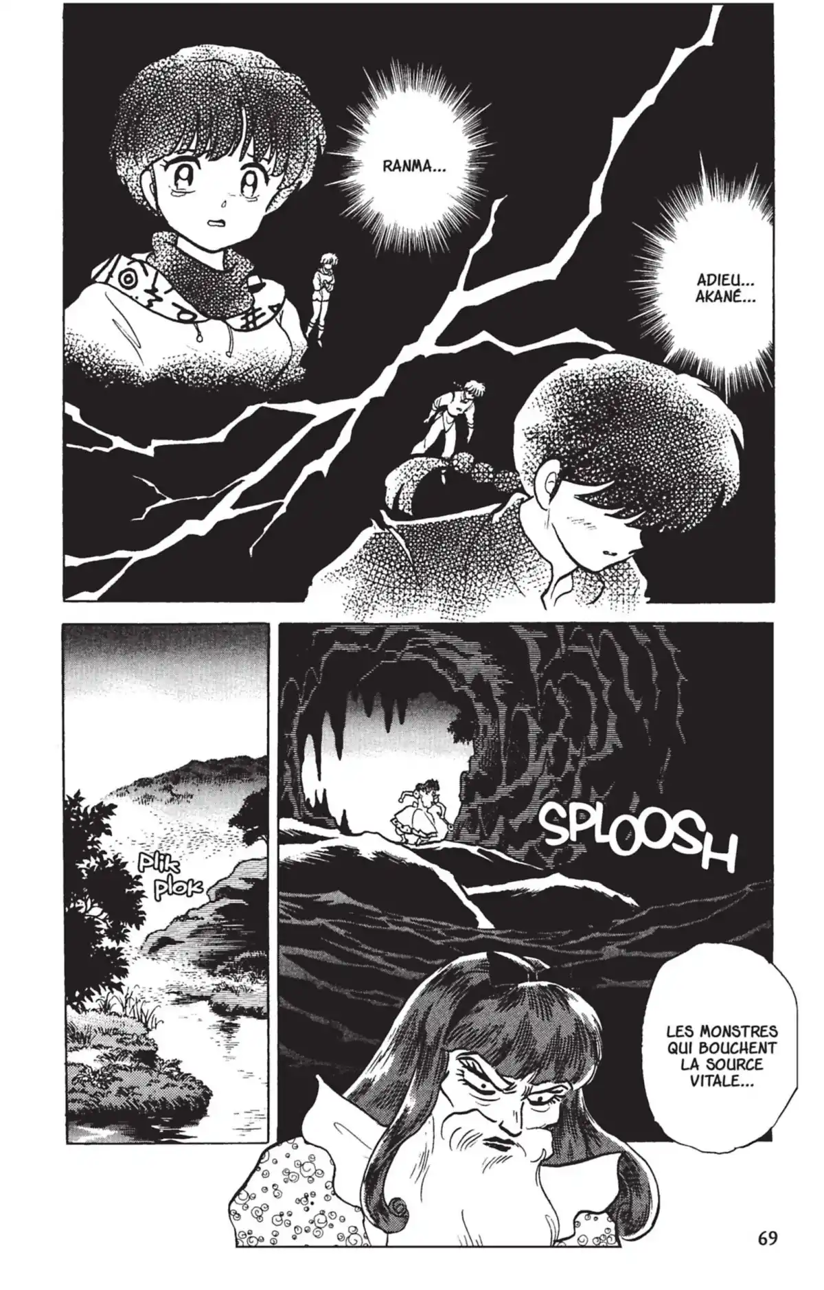 Ranma ½ Volume 26 page 66