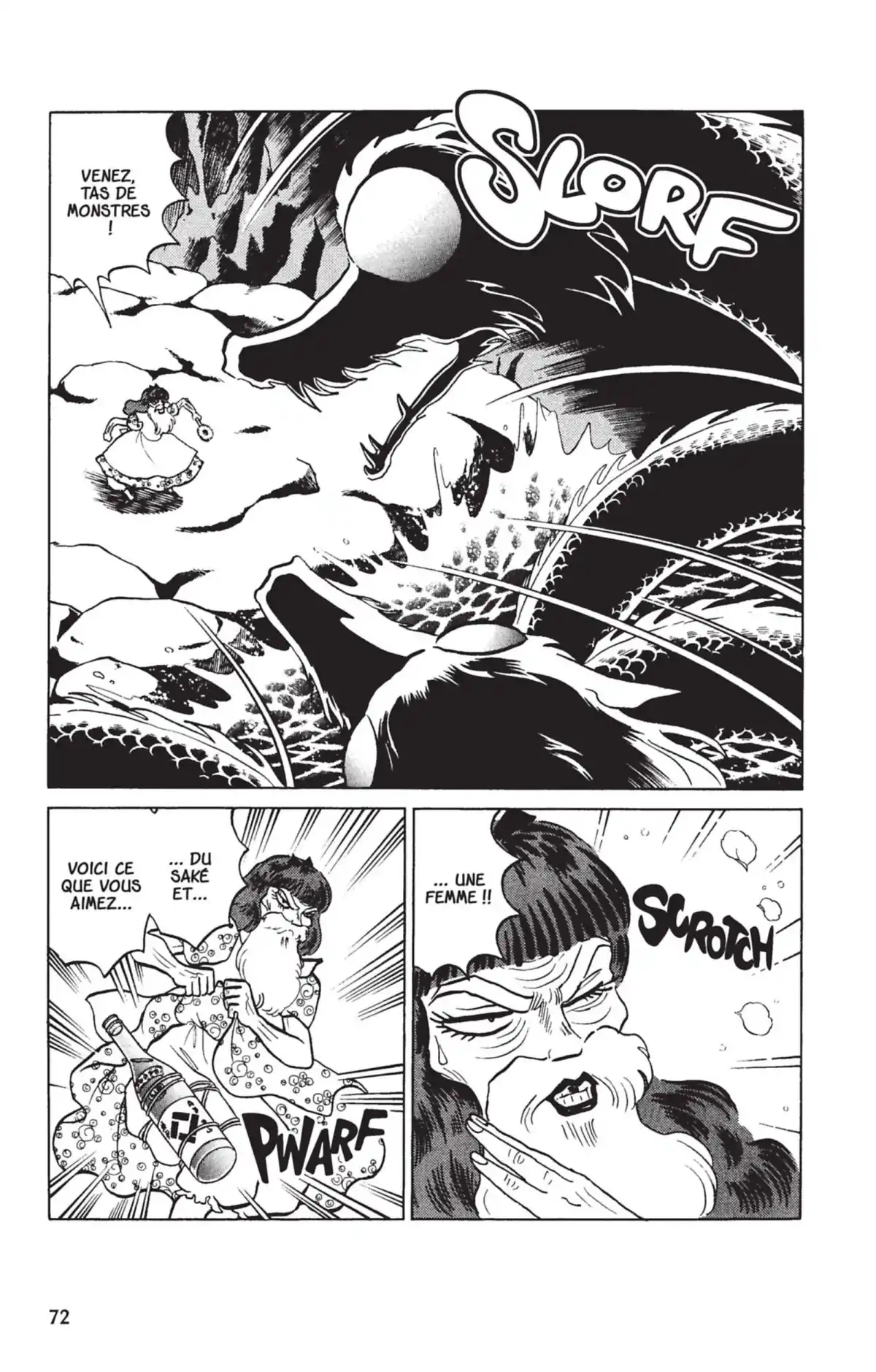 Ranma ½ Volume 26 page 69