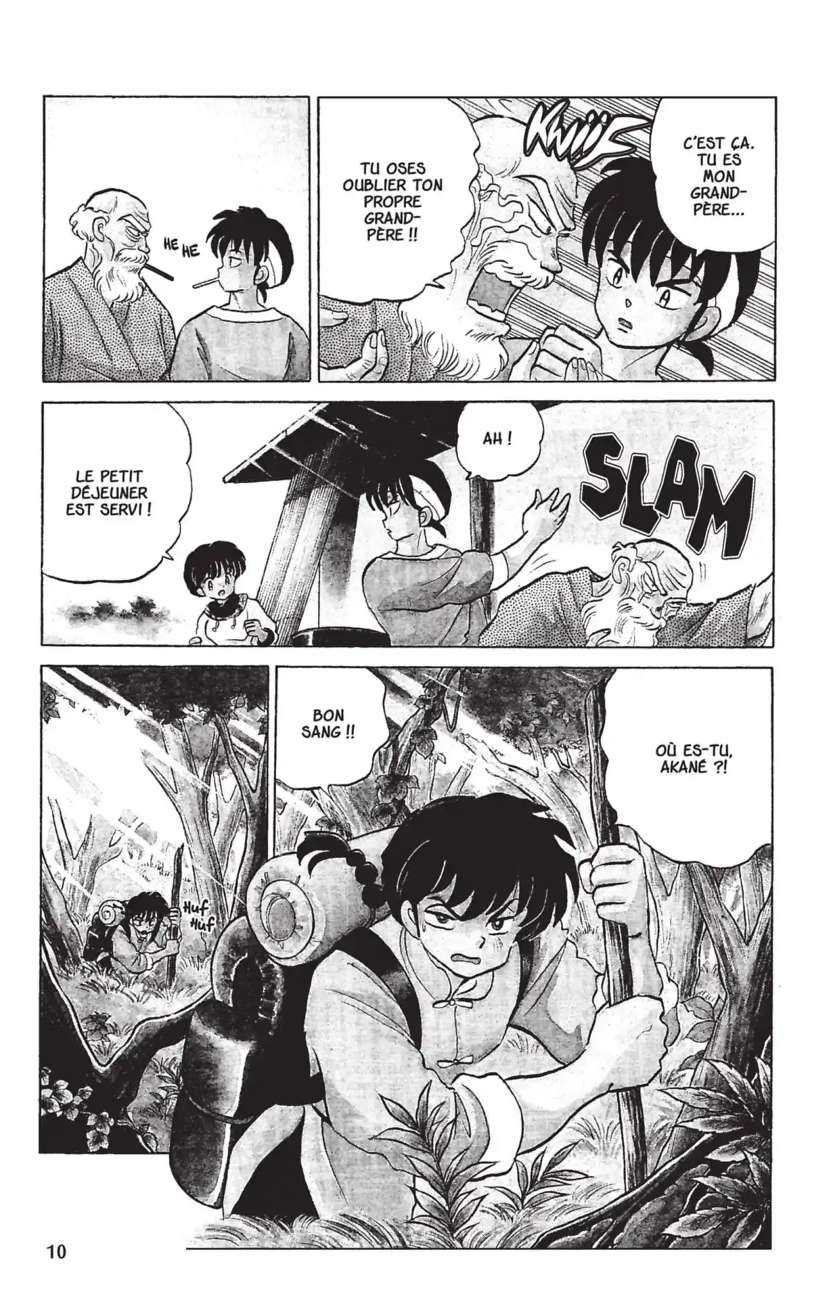 Ranma ½ Volume 26 page 7