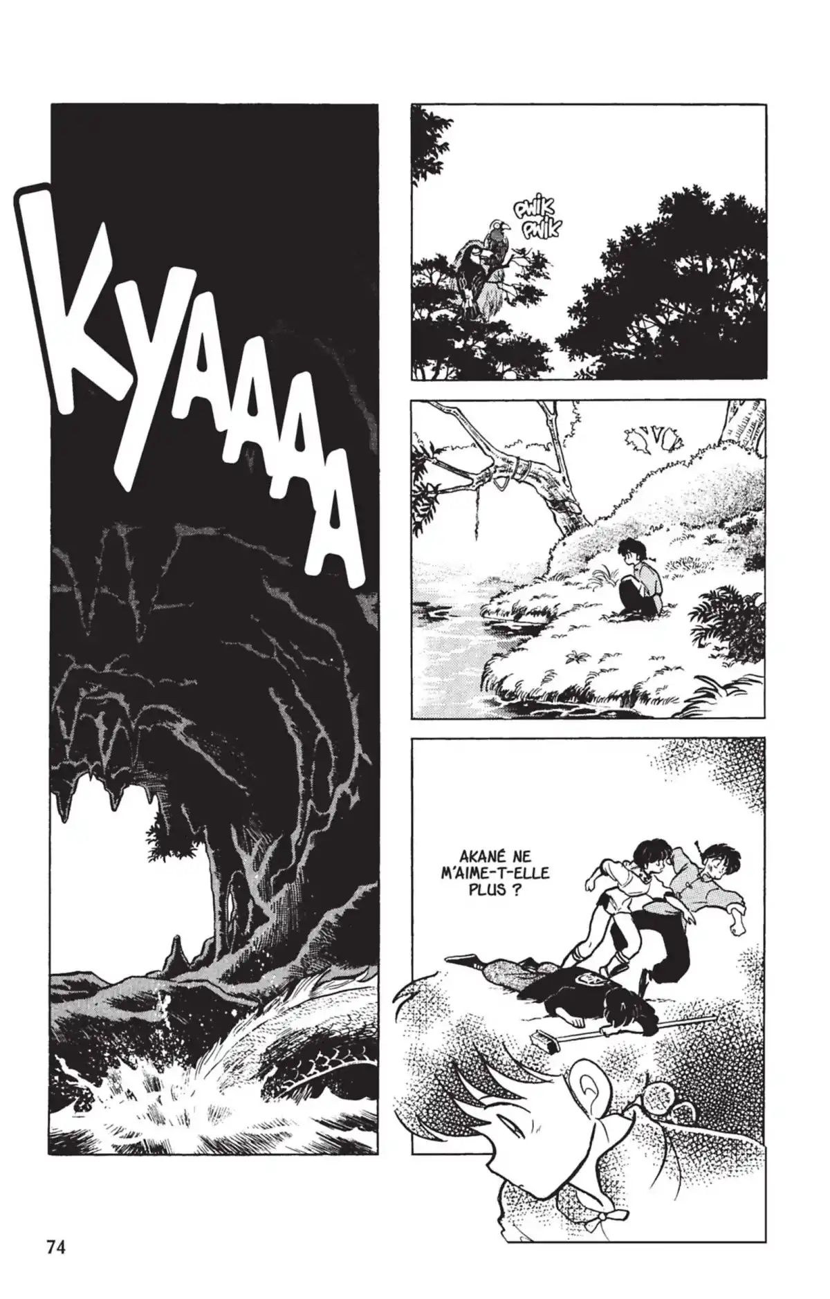 Ranma ½ Volume 26 page 71