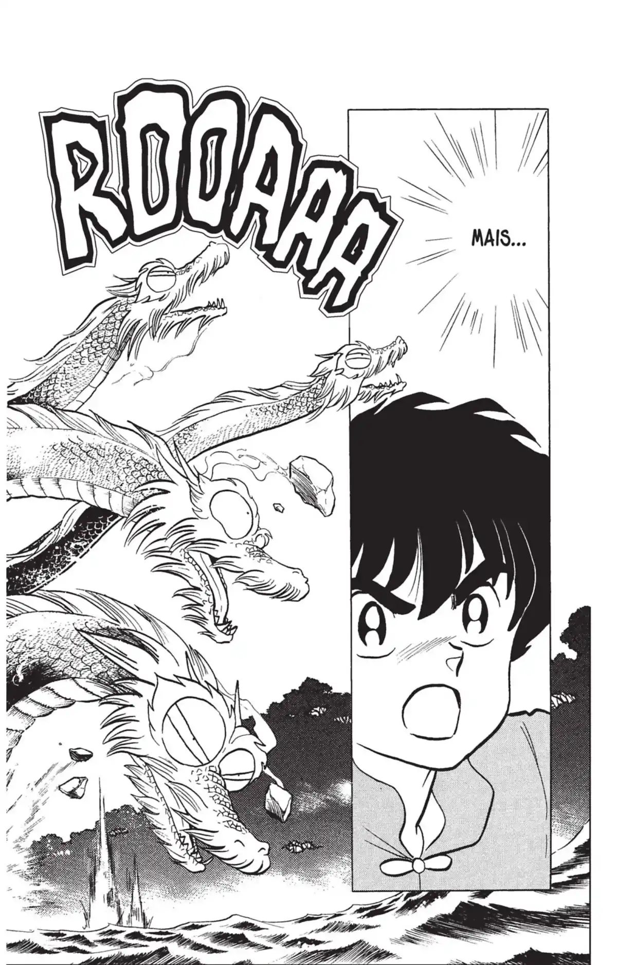 Ranma ½ Volume 26 page 74