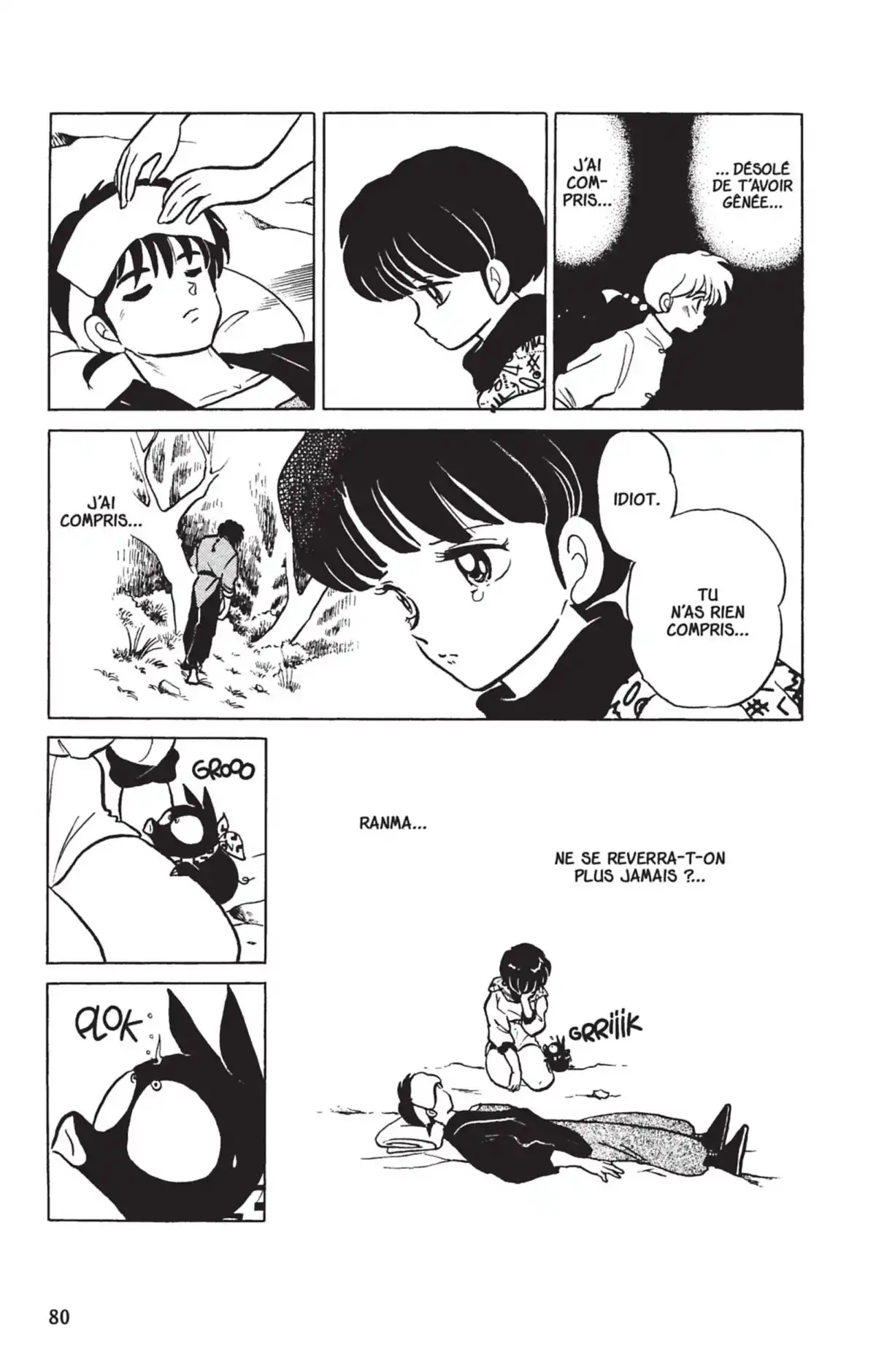 Ranma ½ Volume 26 page 77