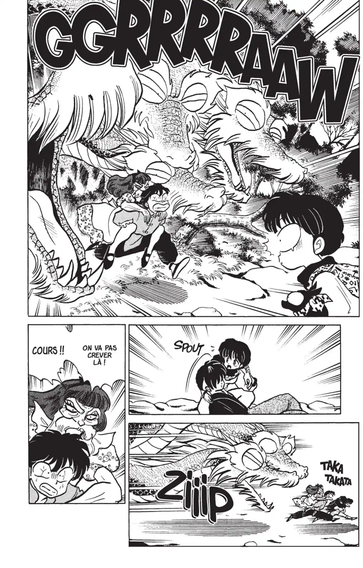 Ranma ½ Volume 26 page 78