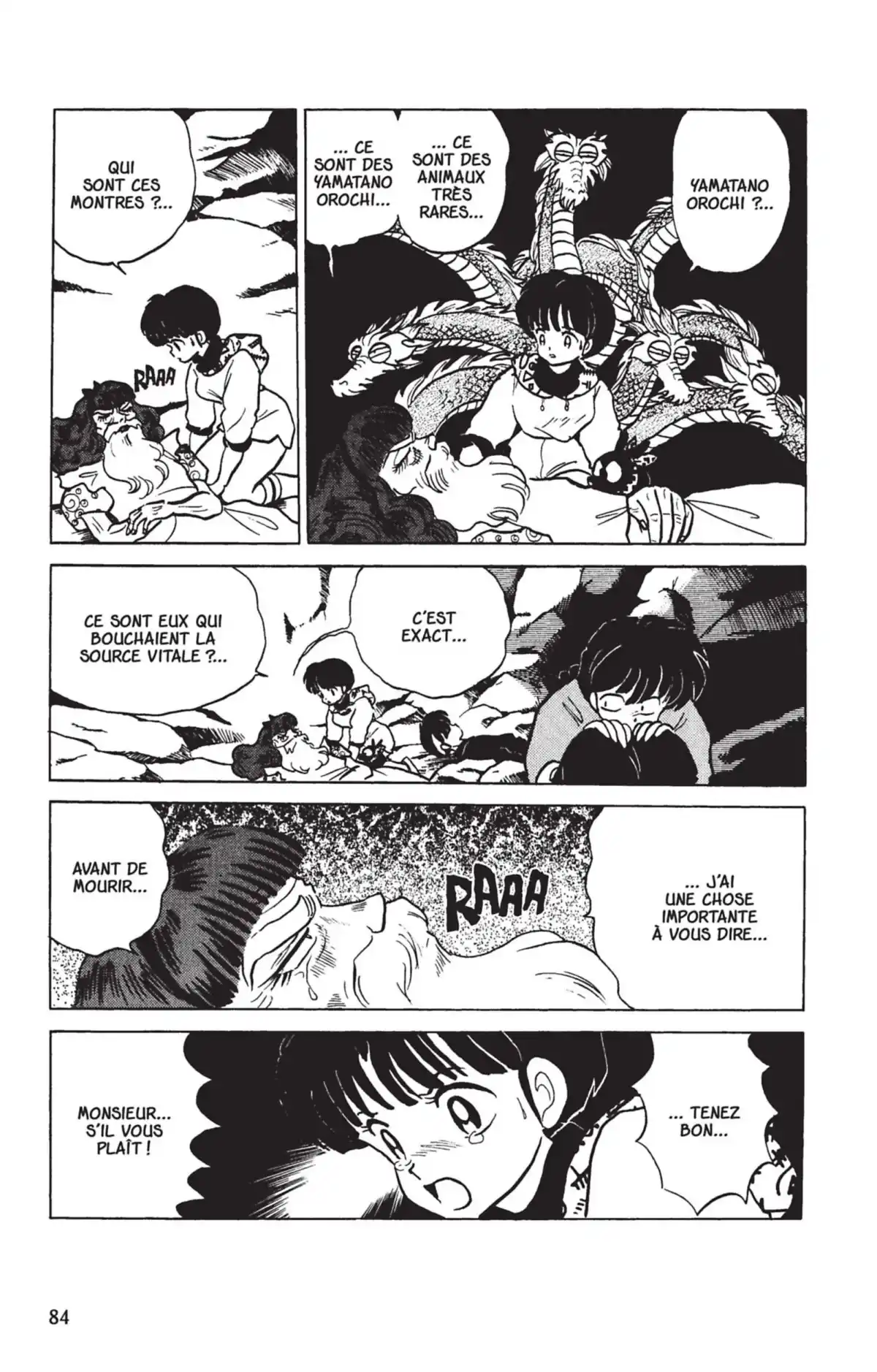 Ranma ½ Volume 26 page 81