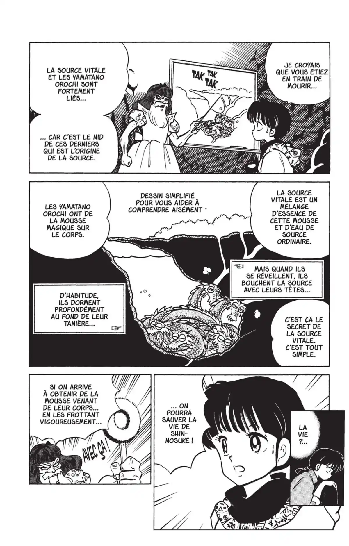 Ranma ½ Volume 26 page 82