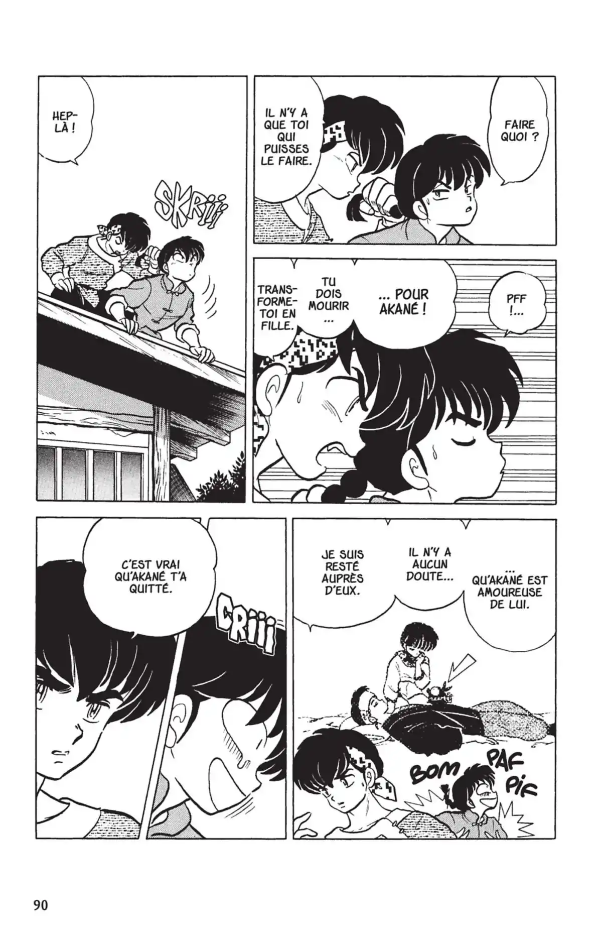 Ranma ½ Volume 26 page 87