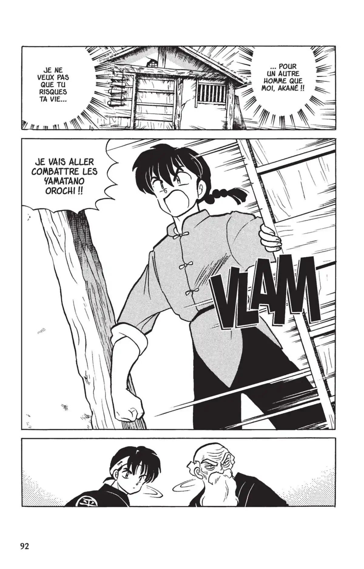 Ranma ½ Volume 26 page 89