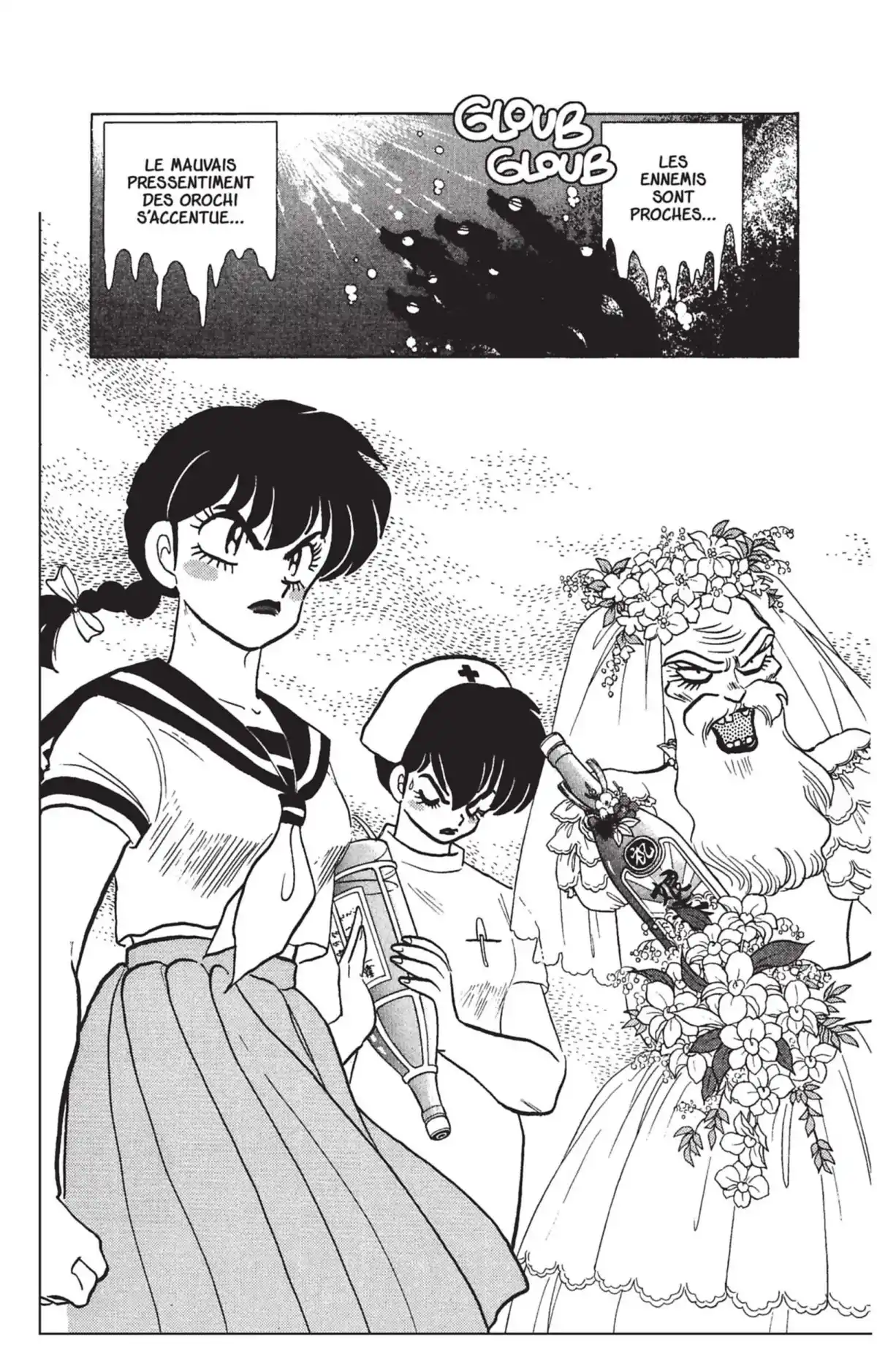 Ranma ½ Volume 26 page 93