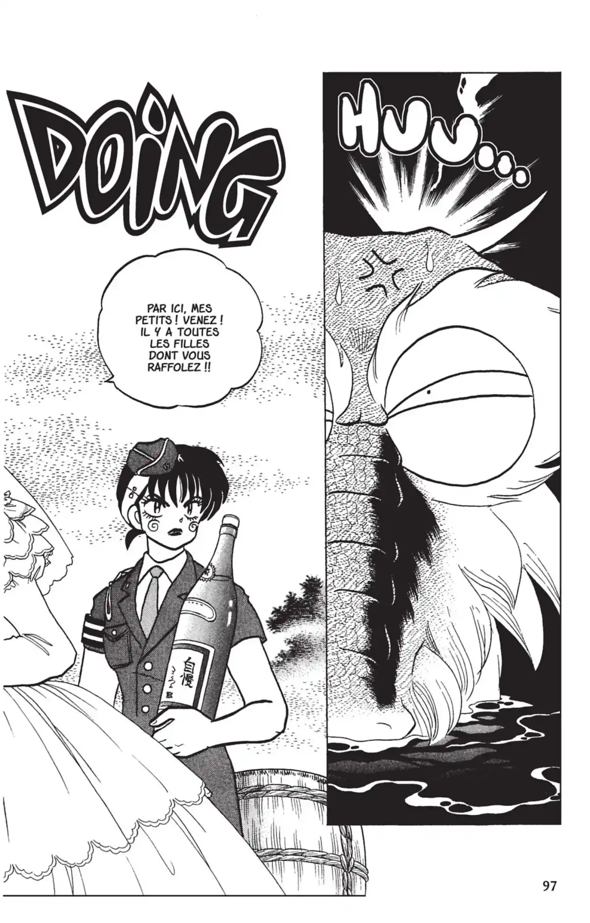 Ranma ½ Volume 26 page 94