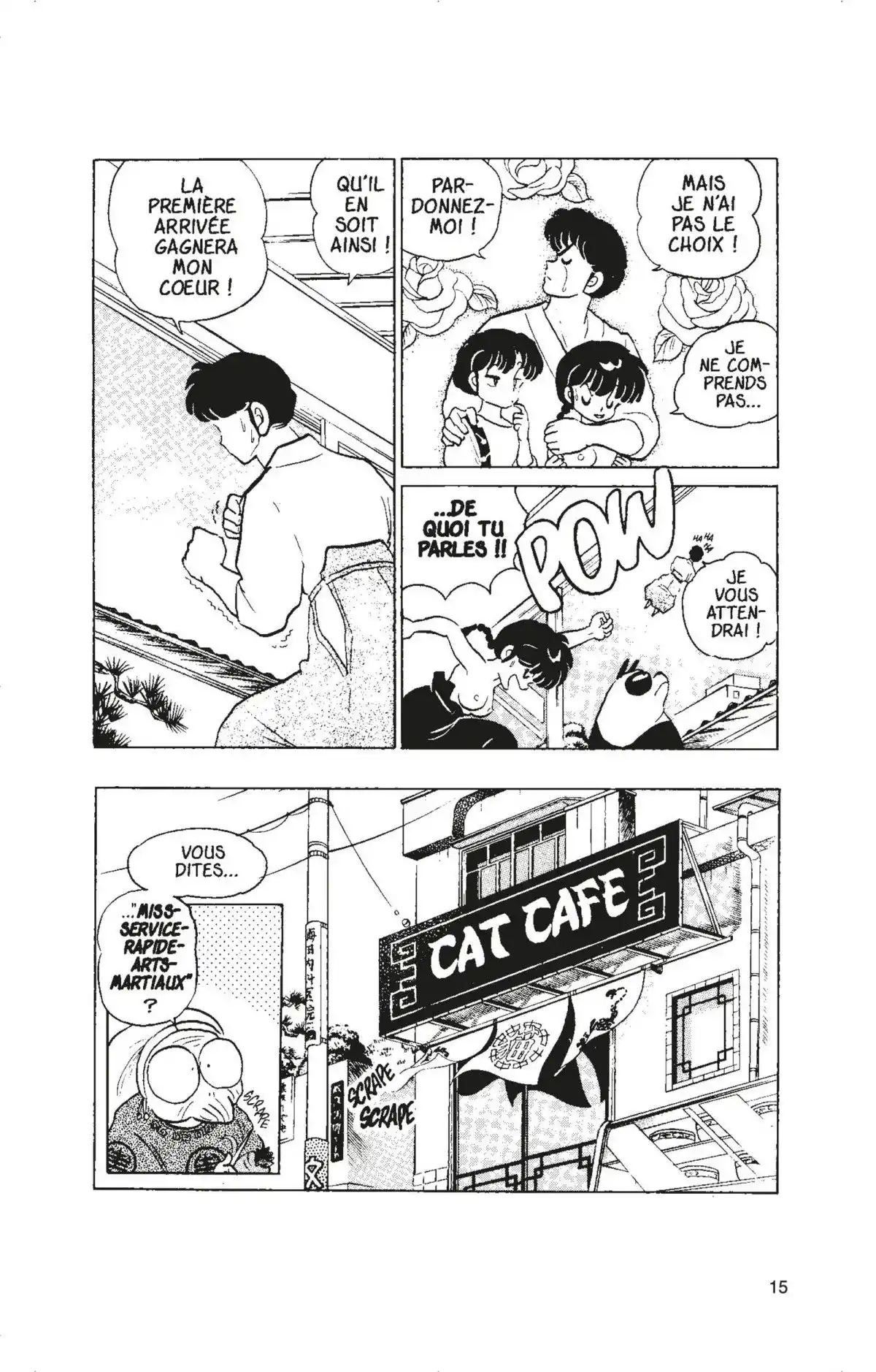 Ranma ½ Volume 7 page 12