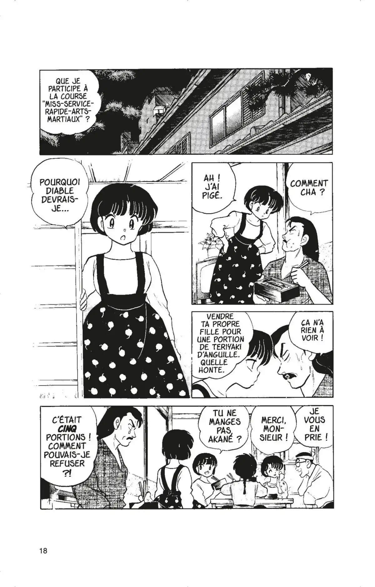 Ranma ½ Volume 7 page 15