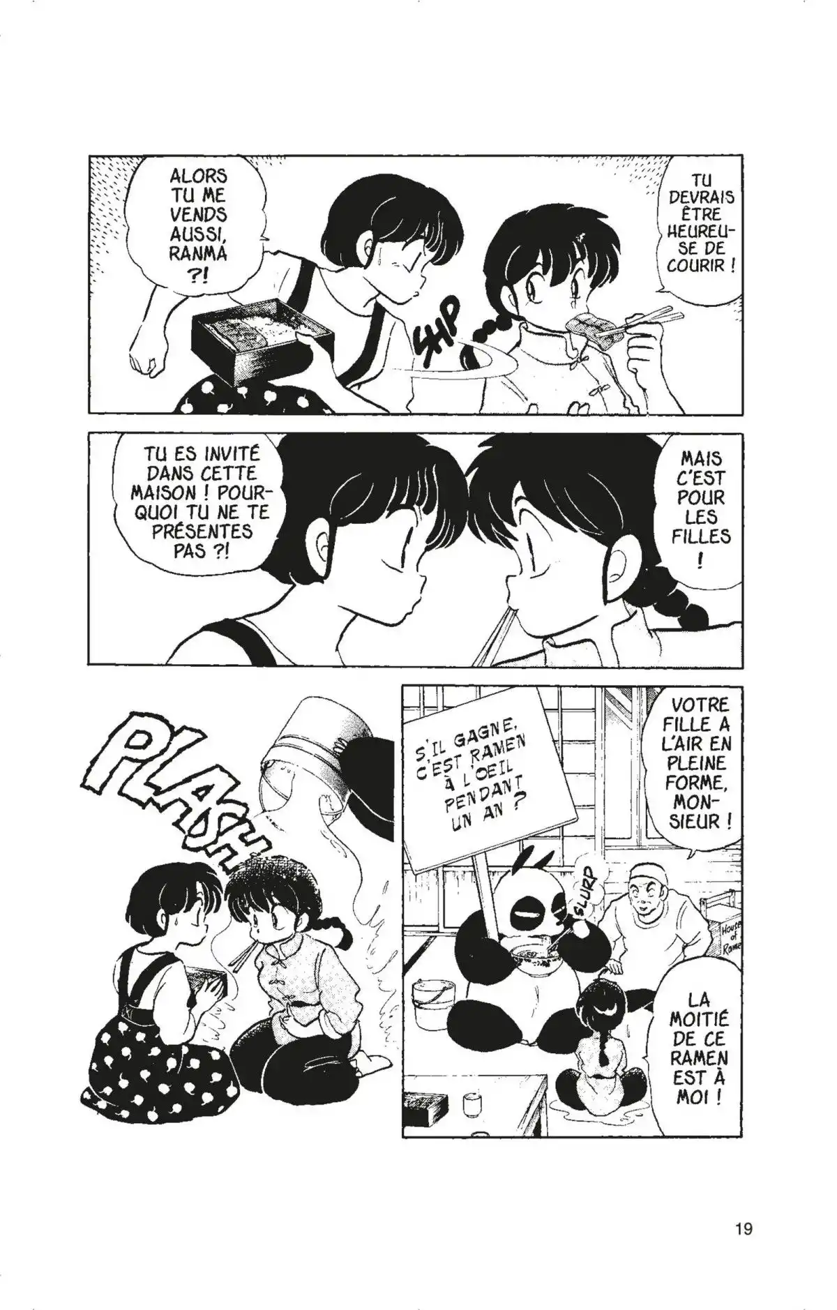 Ranma ½ Volume 7 page 16