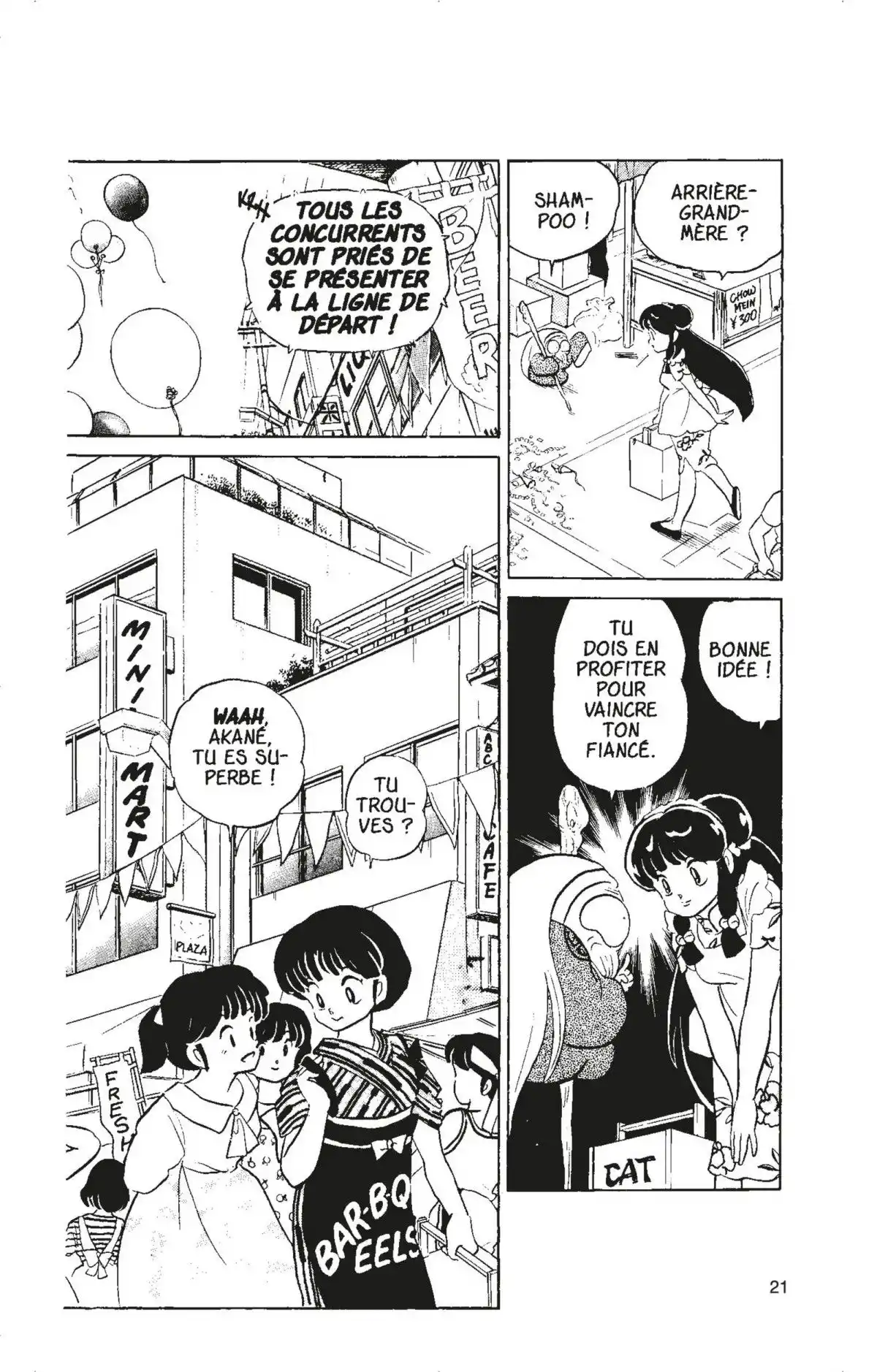 Ranma ½ Volume 7 page 18