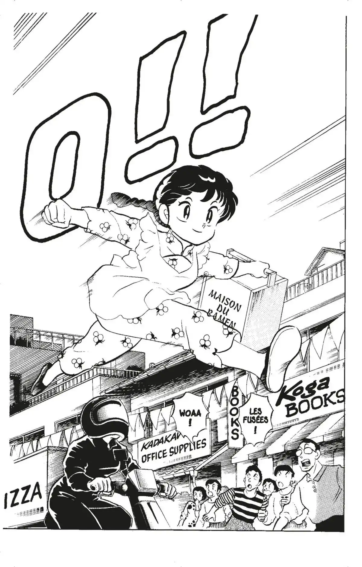 Ranma ½ Volume 7 page 22