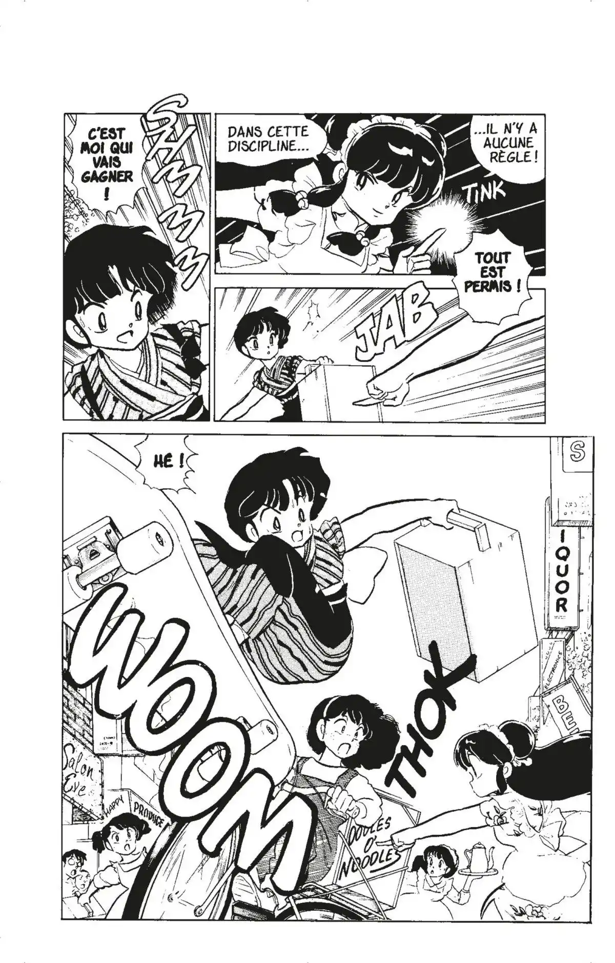 Ranma ½ Volume 7 page 24