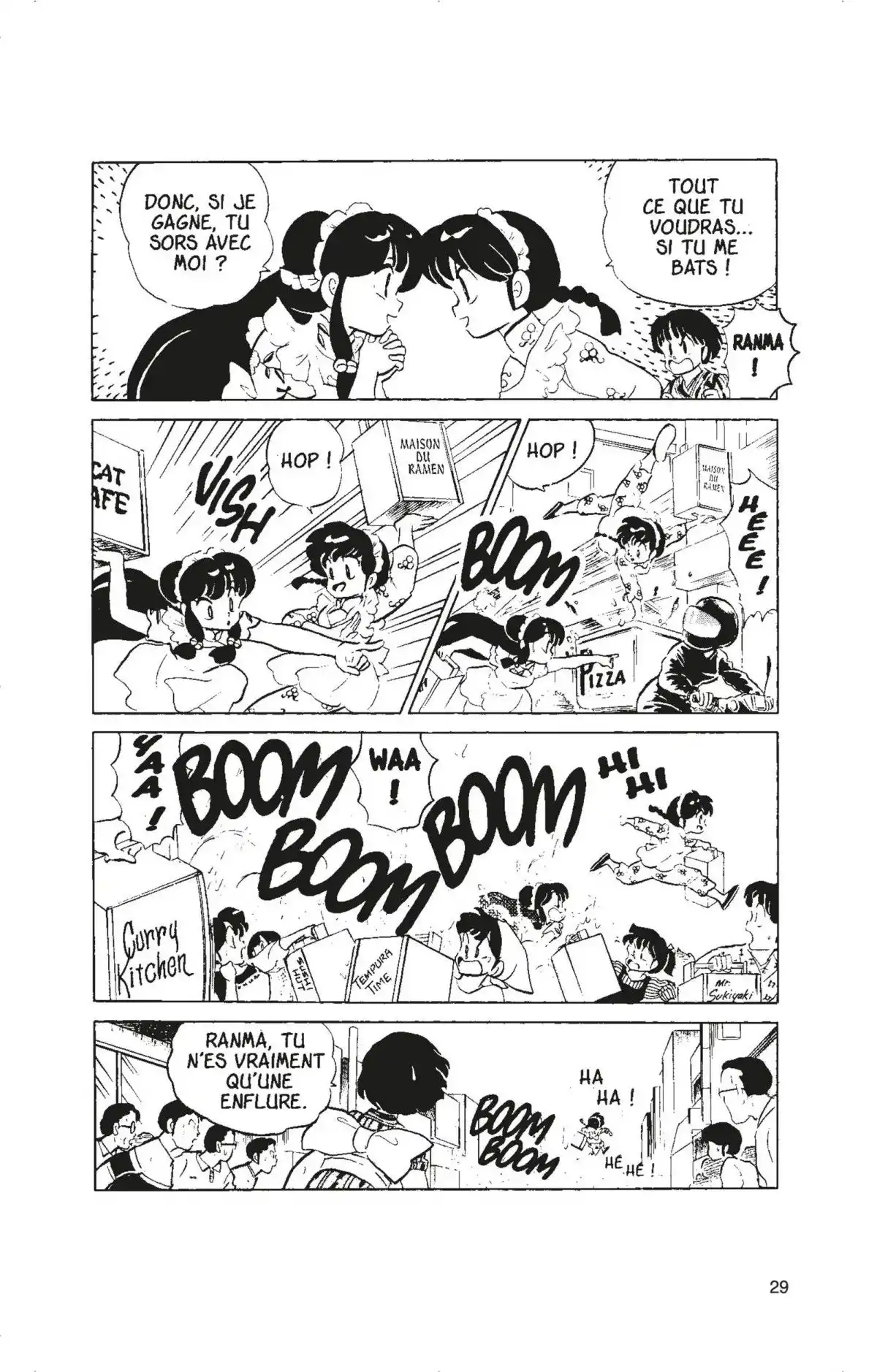 Ranma ½ Volume 7 page 26