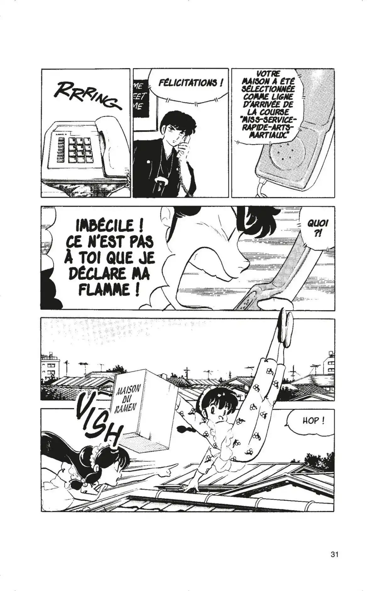 Ranma ½ Volume 7 page 28