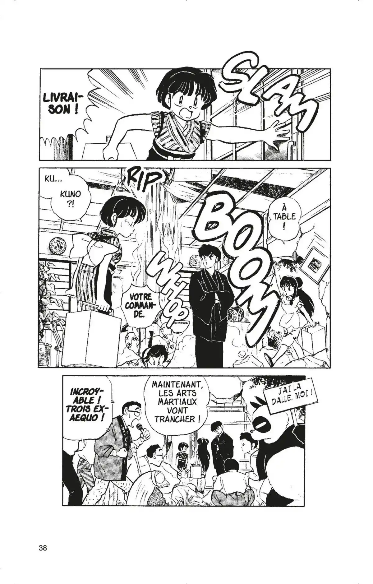 Ranma ½ Volume 7 page 35