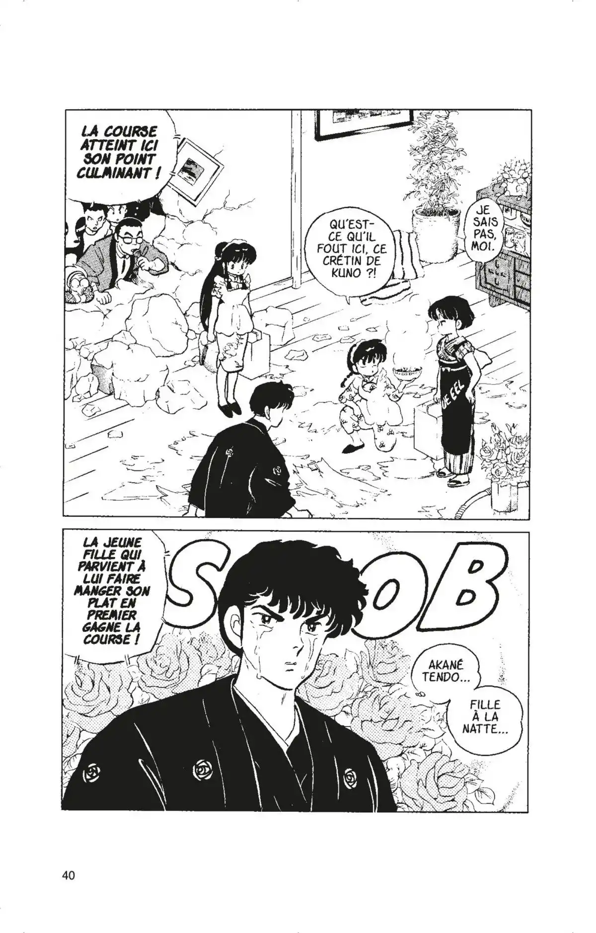 Ranma ½ Volume 7 page 37