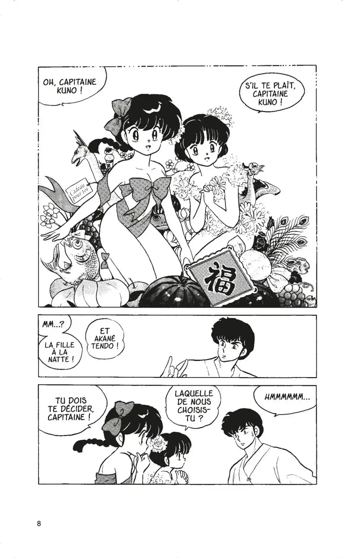 Ranma ½ Volume 7 page 5