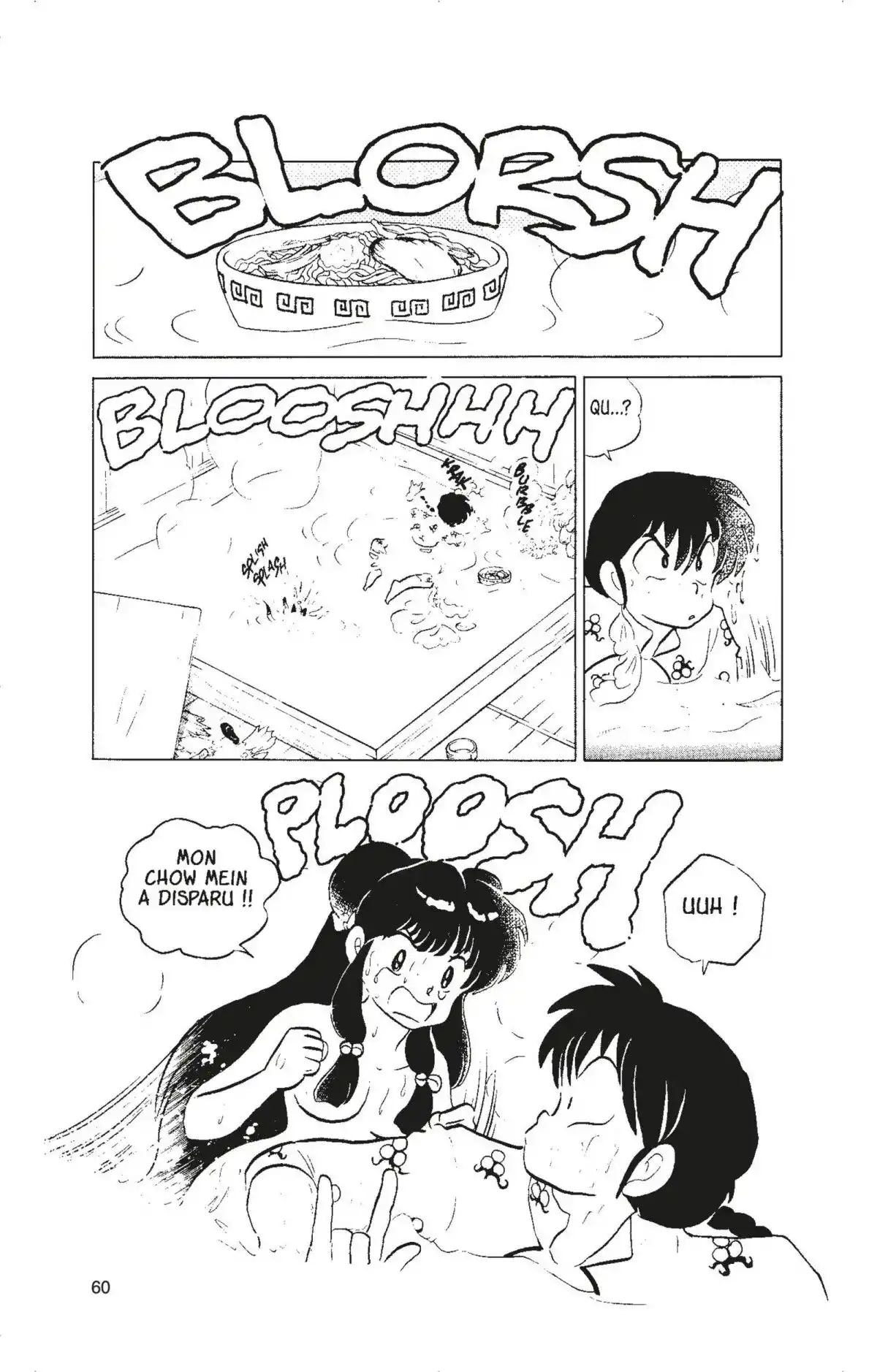 Ranma ½ Volume 7 page 57