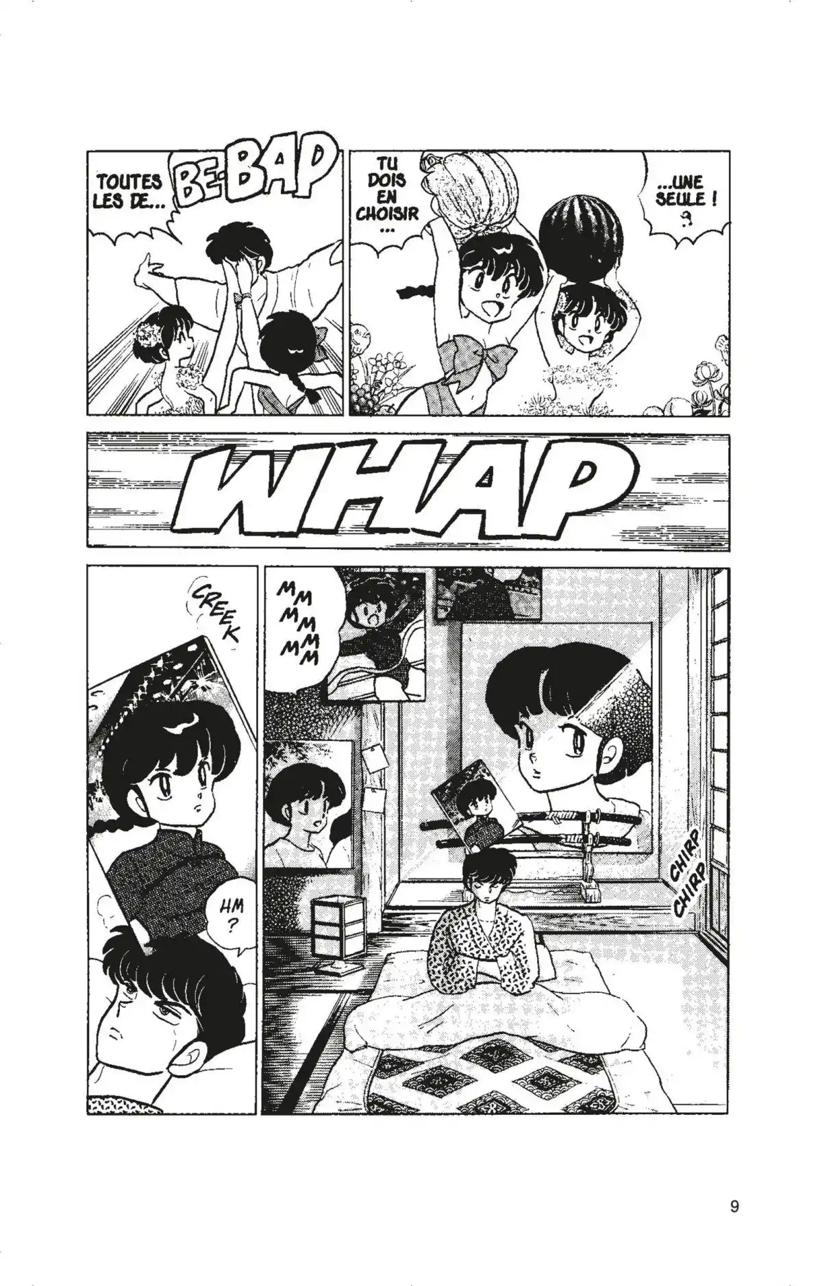 Ranma ½ Volume 7 page 6