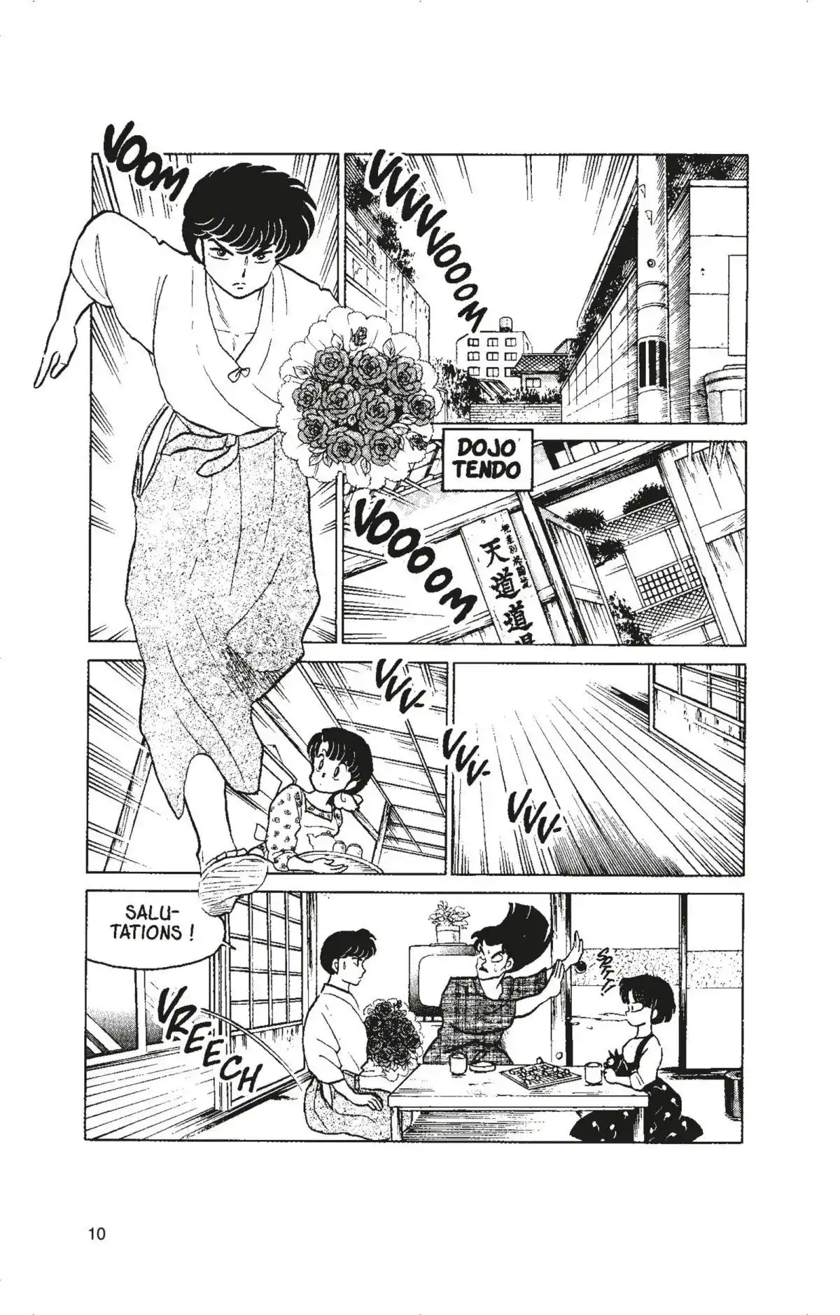 Ranma ½ Volume 7 page 7