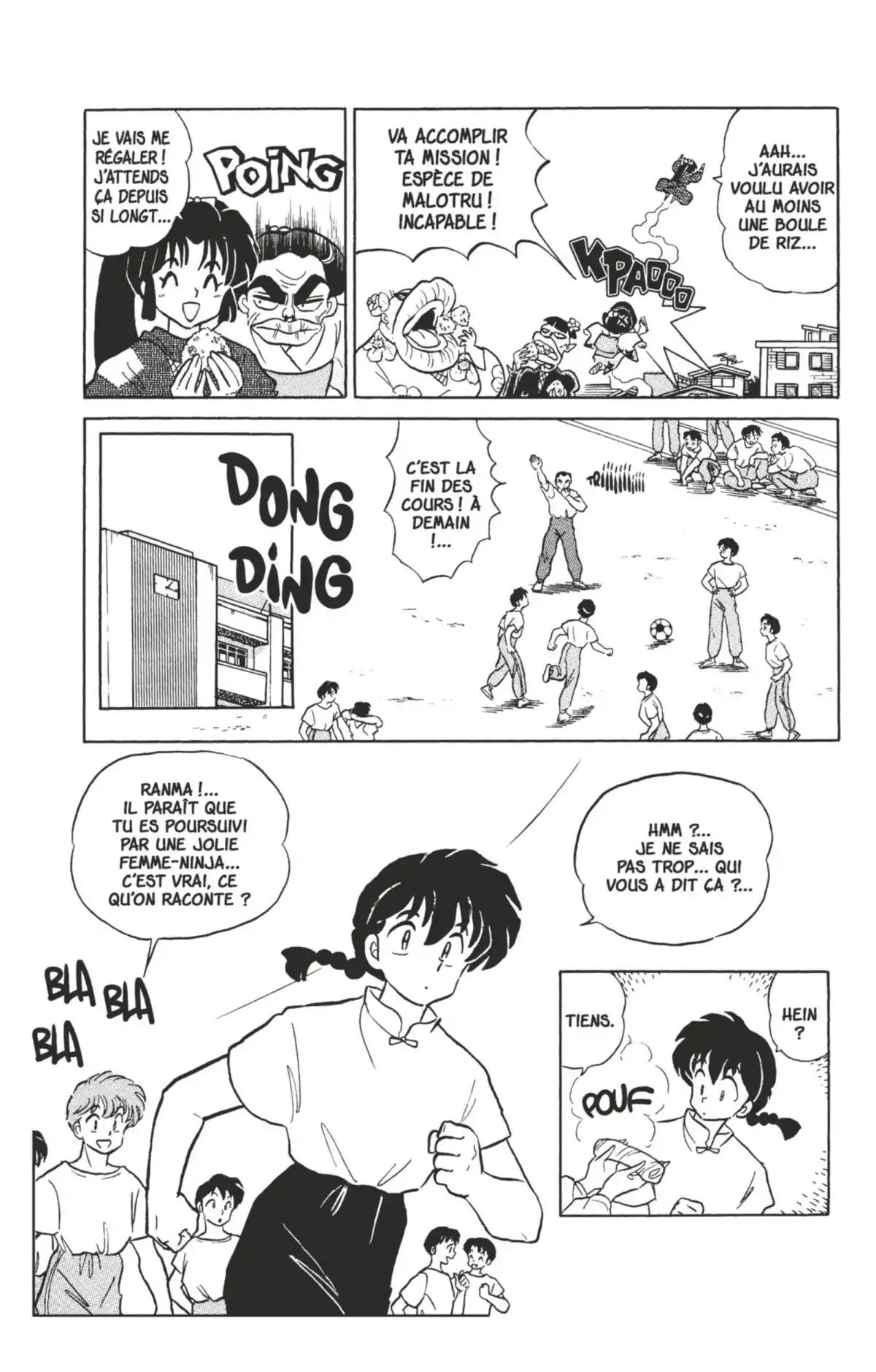 Ranma ½ Volume 35 page 107