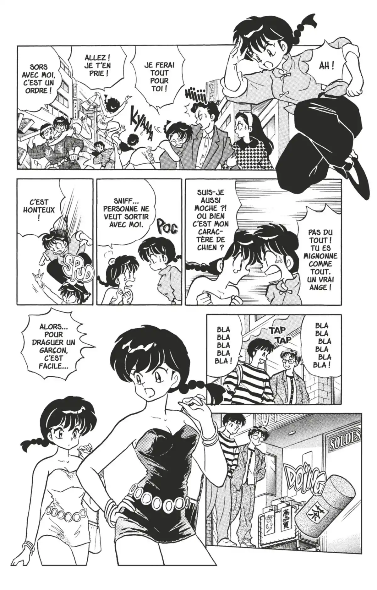Ranma ½ Volume 35 page 11