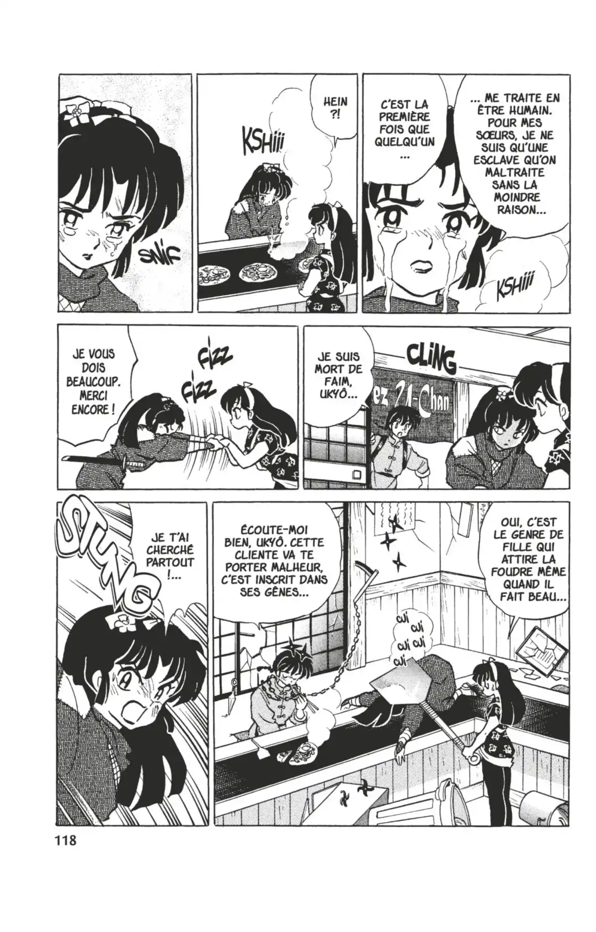 Ranma ½ Volume 35 page 115