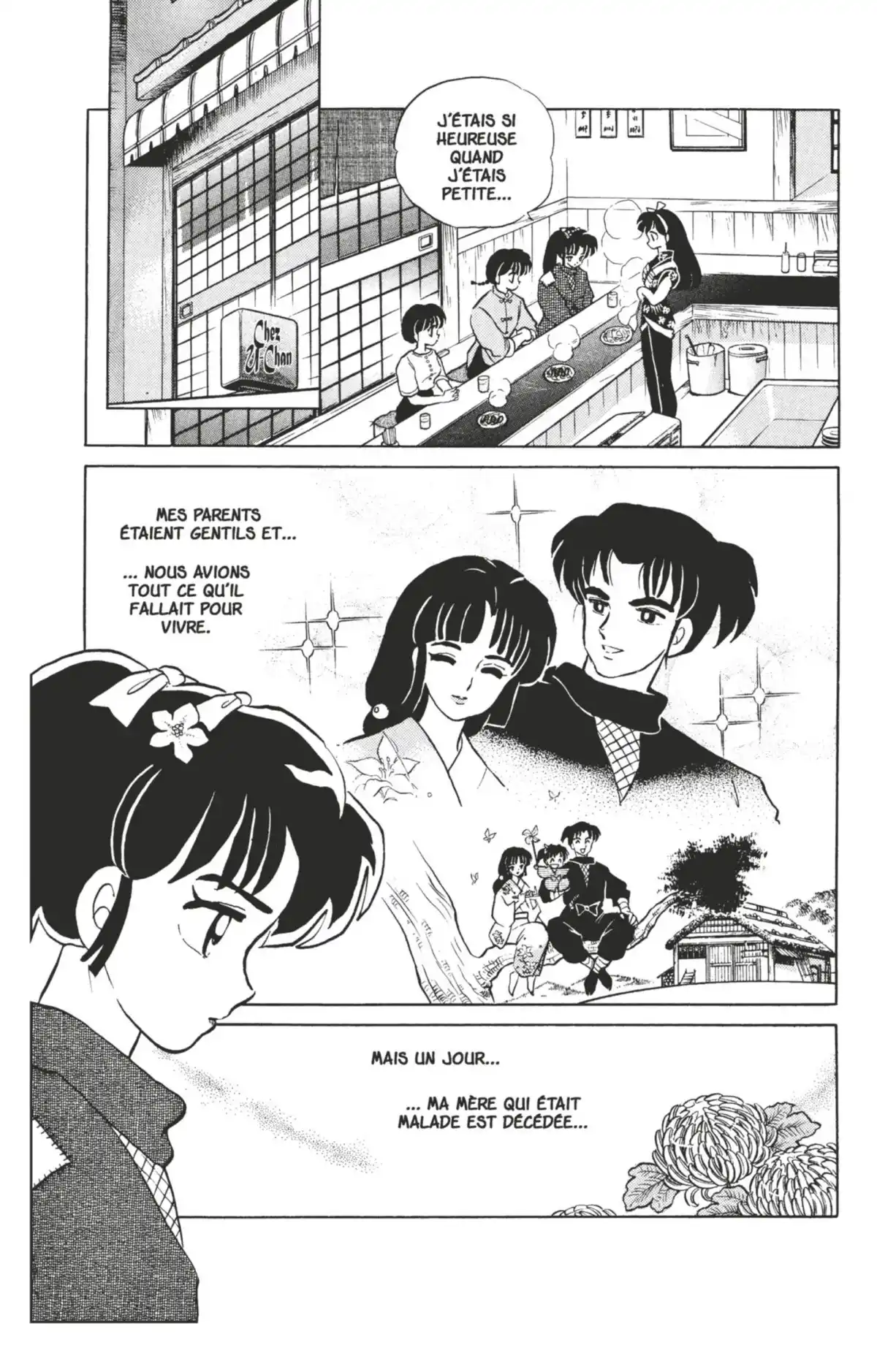 Ranma ½ Volume 35 page 117