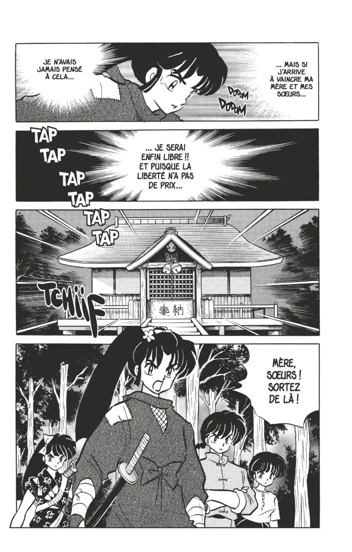 Ranma ½ Volume 35 page 120