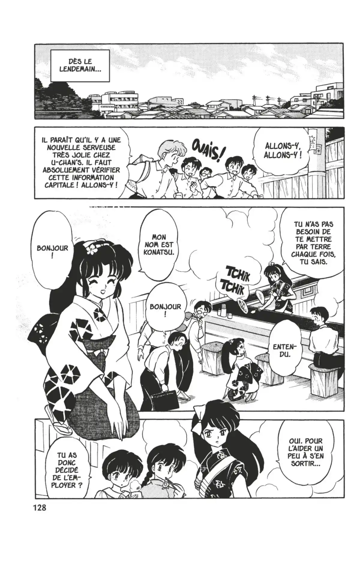 Ranma ½ Volume 35 page 125